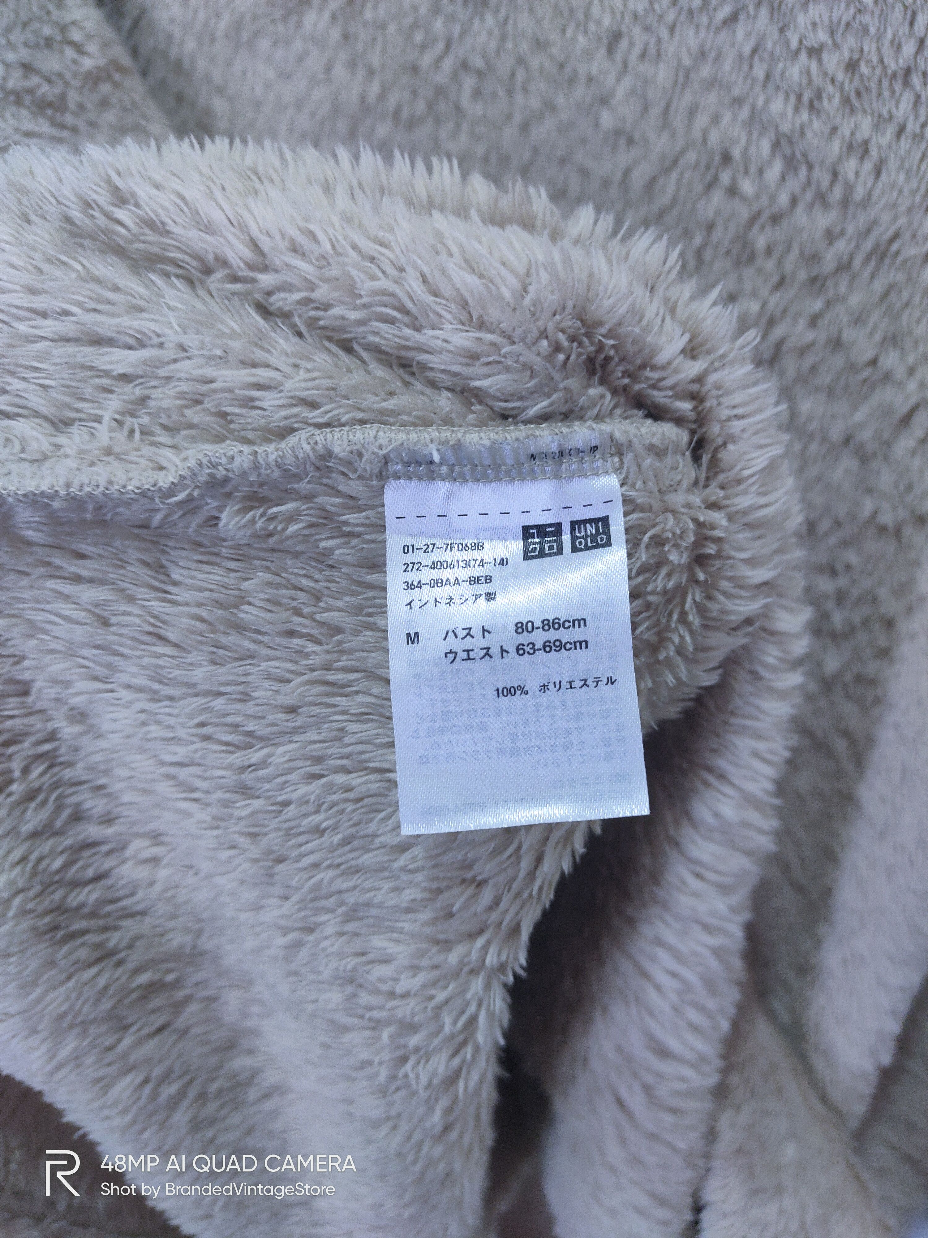 Japanese Brand × Uniqlo UNIQLO Sherpa Fleece Fur Beige Soft Sweatshirt Light Jacket Size M / US 6-8 / IT 42-44 - 6 Thumbnail