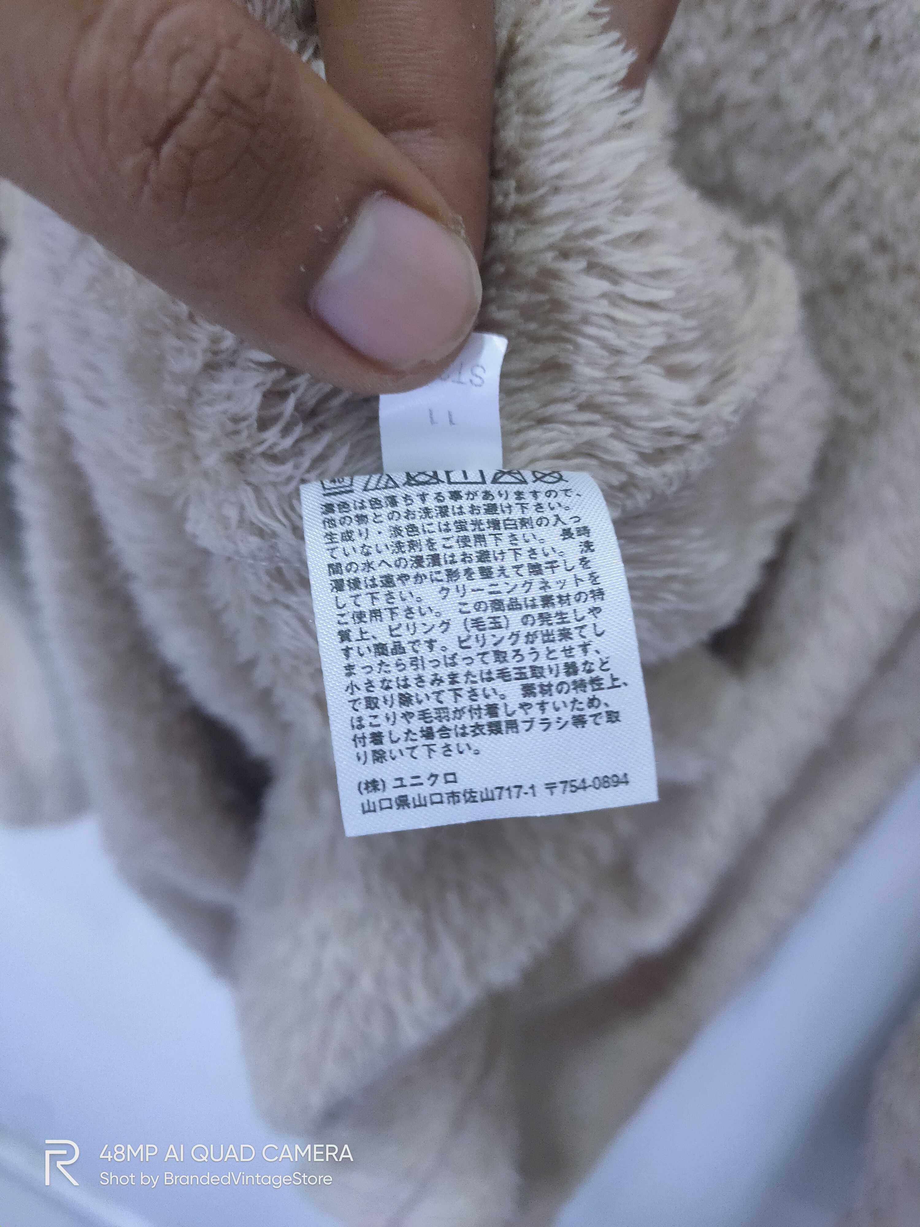 Japanese Brand × Uniqlo UNIQLO Sherpa Fleece Fur Beige Soft Sweatshirt Light Jacket Size M / US 6-8 / IT 42-44 - 7 Thumbnail