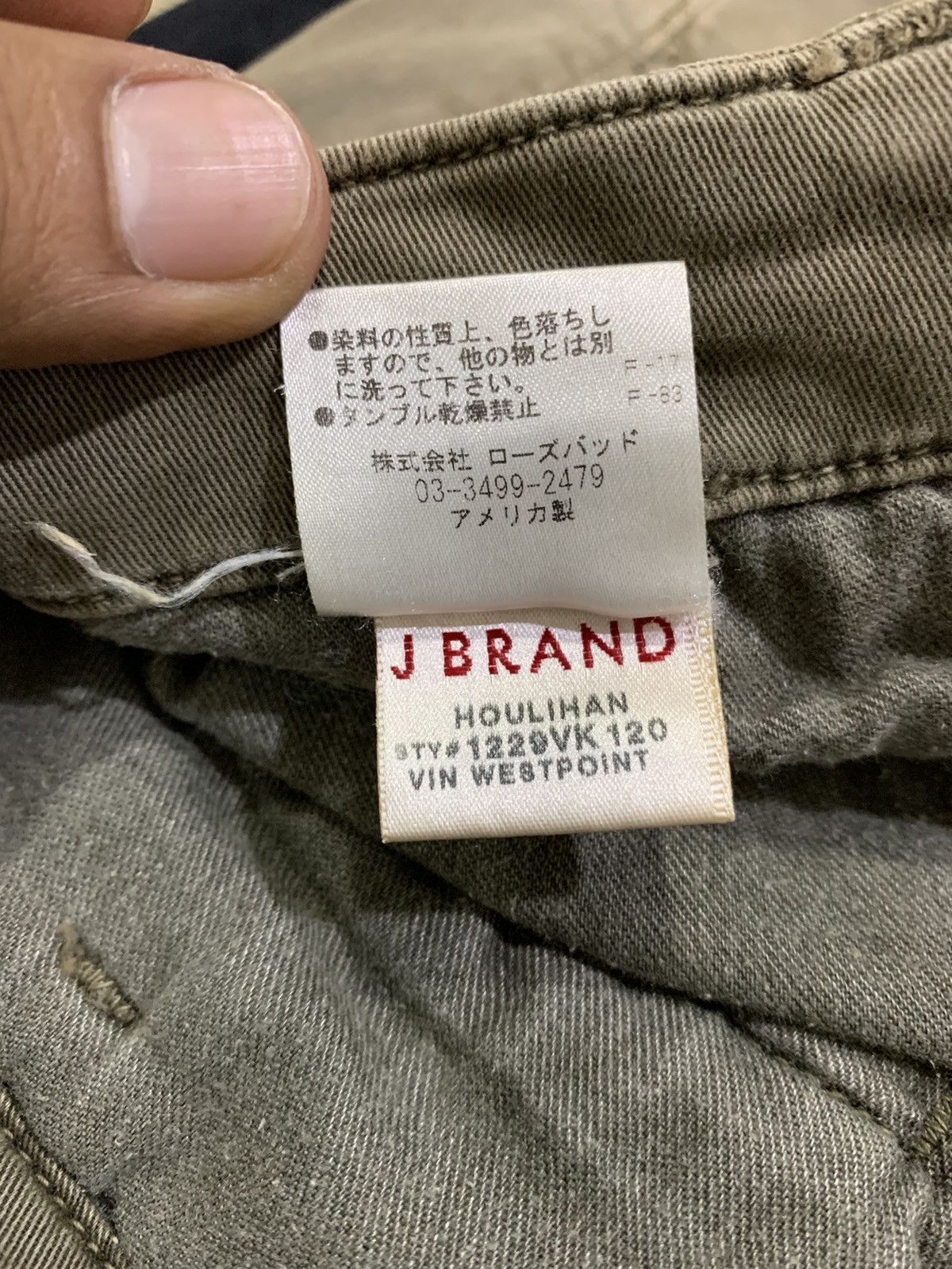 J Brand × Seditionaries J BRAND Zipper Skinny Slimfit Multipocket Biker Cargo Pants Size 26" / US 2 / IT 38 - 23 Thumbnail