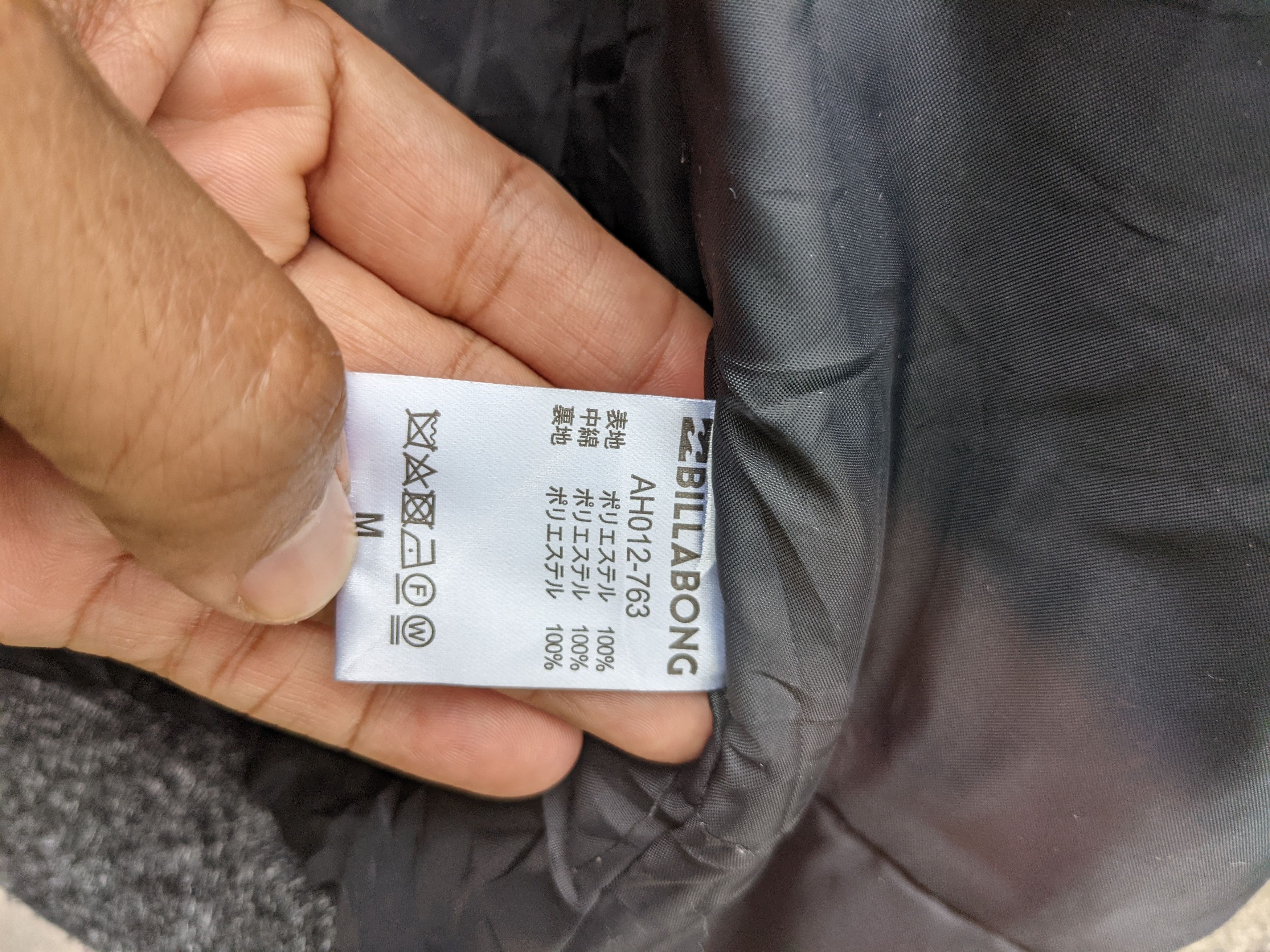 Billabong Billabong Gorpcore Jacket Size US M / EU 48-50 / 2 - 8 Thumbnail