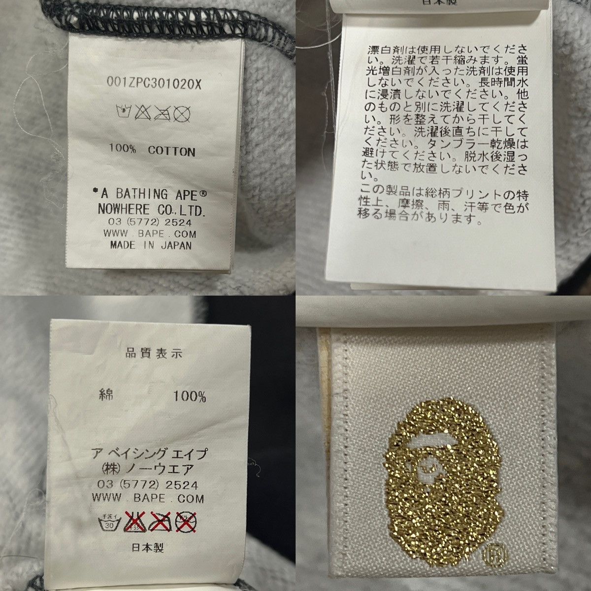 Bape Bape Camo Glowing Shark Hoodie Size US S / EU 44-46 / 1 - 20 Thumbnail
