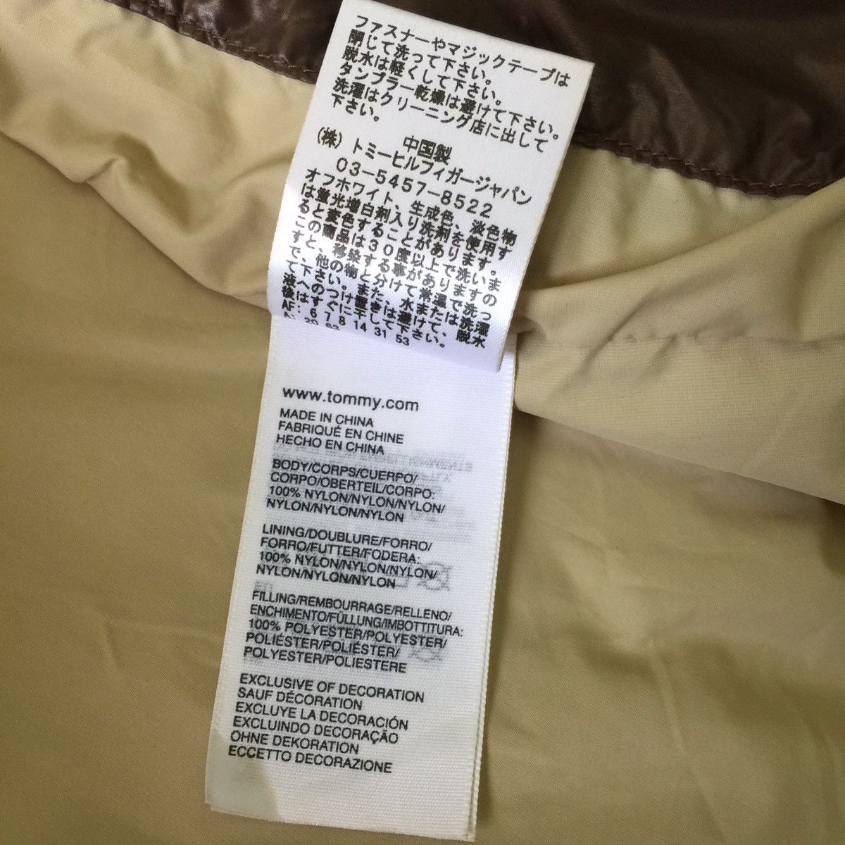 Tommy Hilfiger Tommy hilfiger vest Size US M / EU 48-50 / 2 - 9 Thumbnail