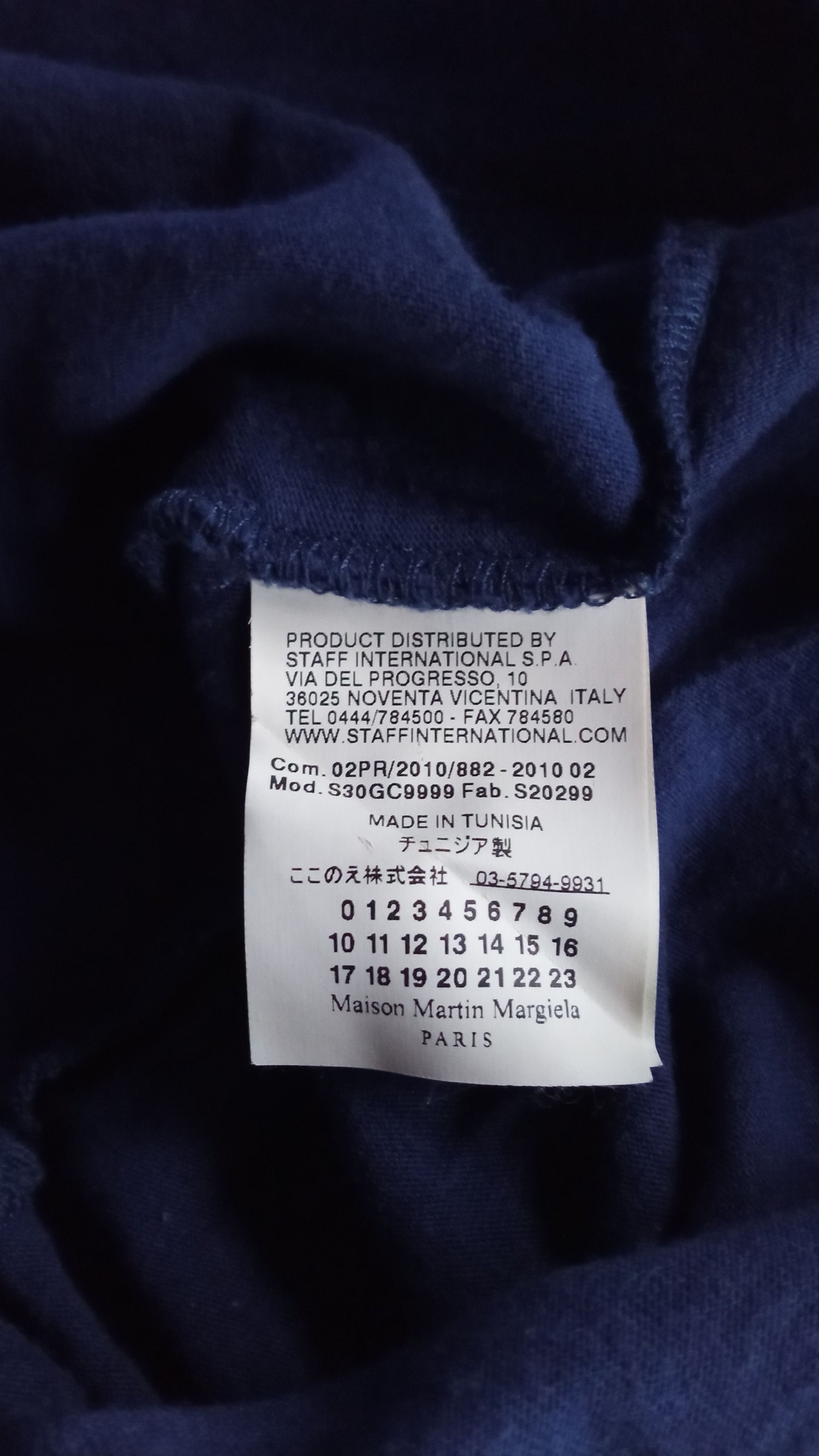 Maison Margiela 🔥🔥Maison Martin Margiela Fight Against AIDS Statement Tee Size US M / EU 48-50 / 2 - 22 Thumbnail