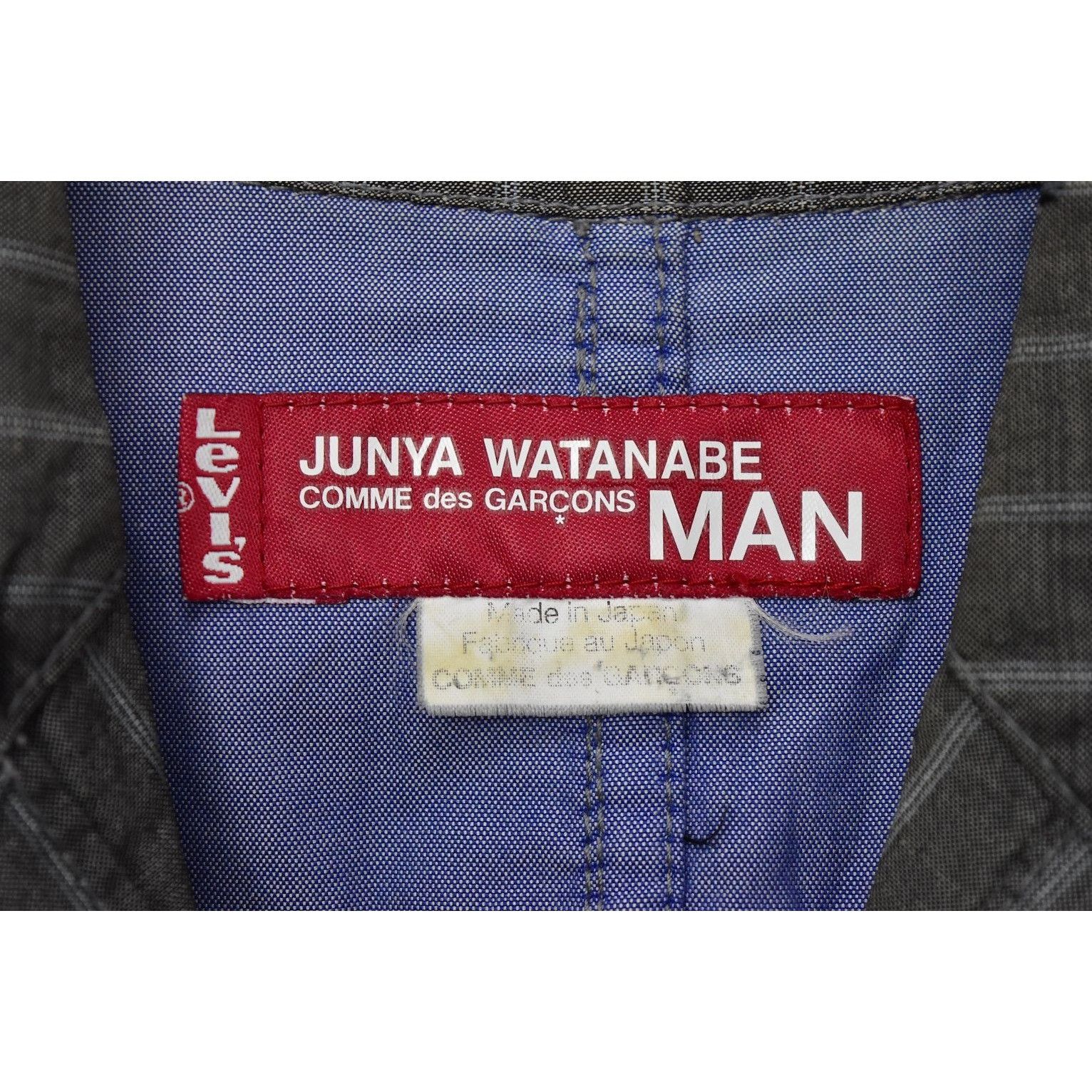 Comme des Garcons × Junya Watanabe × Levi's stripe work jacket 29225 - 866 119 Size US XS / EU 42 / 0 - 3 Thumbnail