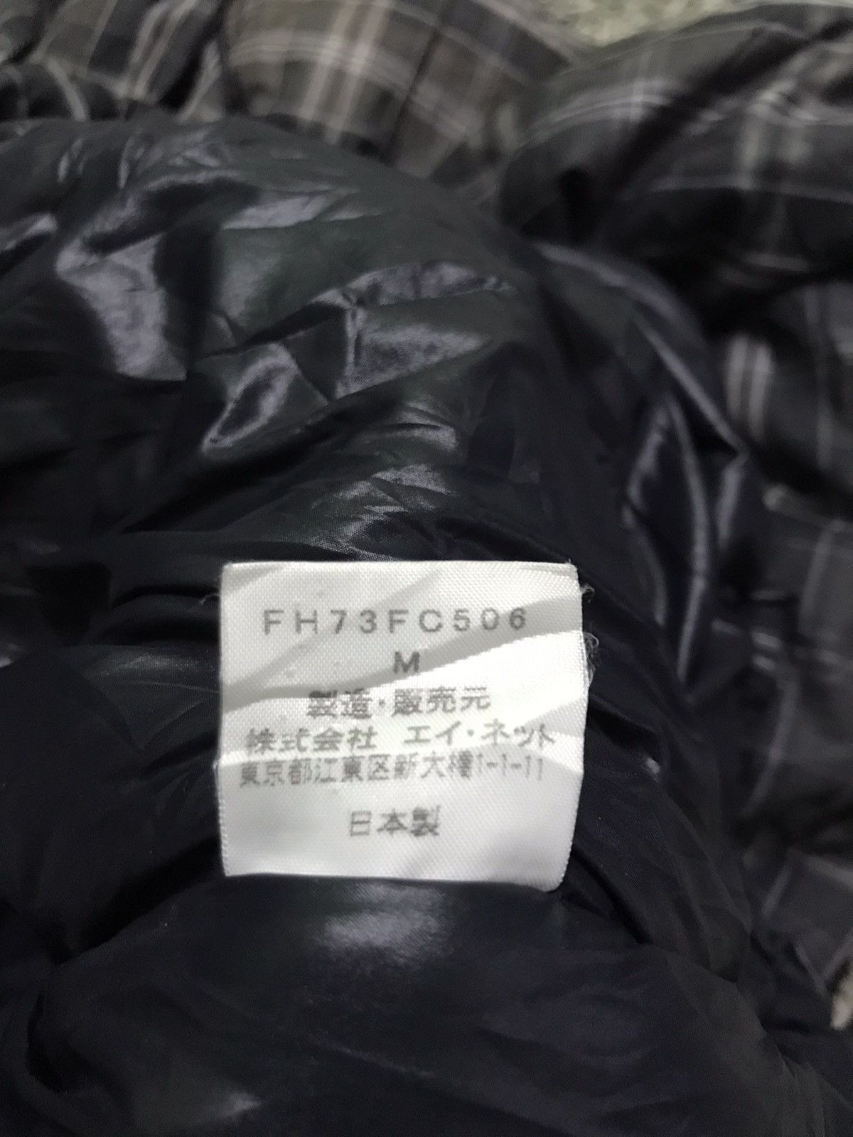 Final Home Final home down puffer jacket Size US M / EU 48-50 / 2 - 10 Thumbnail