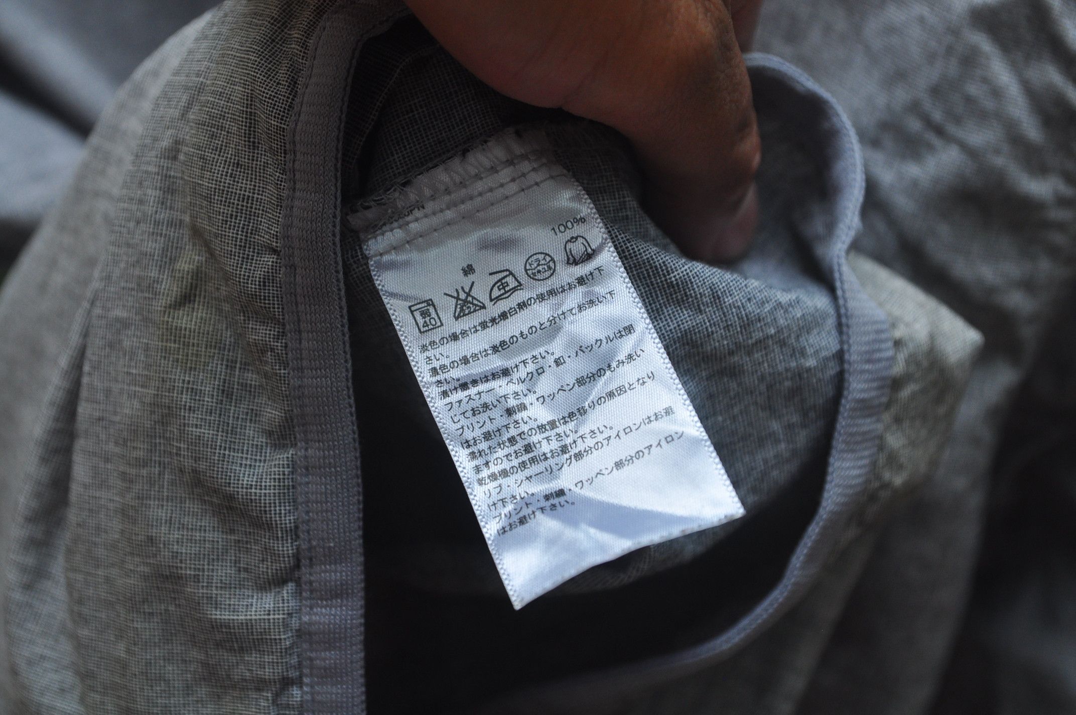 Adidas × Designer × Japanese Brand Adidas Hoodie Sweater / track stripe athletic joggers Size US M / EU 48-50 / 2 - 8 Thumbnail