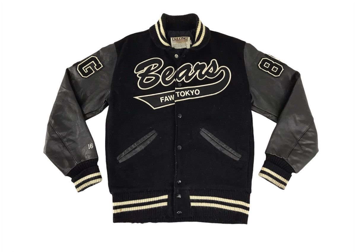 image of Vintage Delong Bears Faw Tokyo Ag 85 Varsity Leather Jacket in Black, Men's (Size Medium)