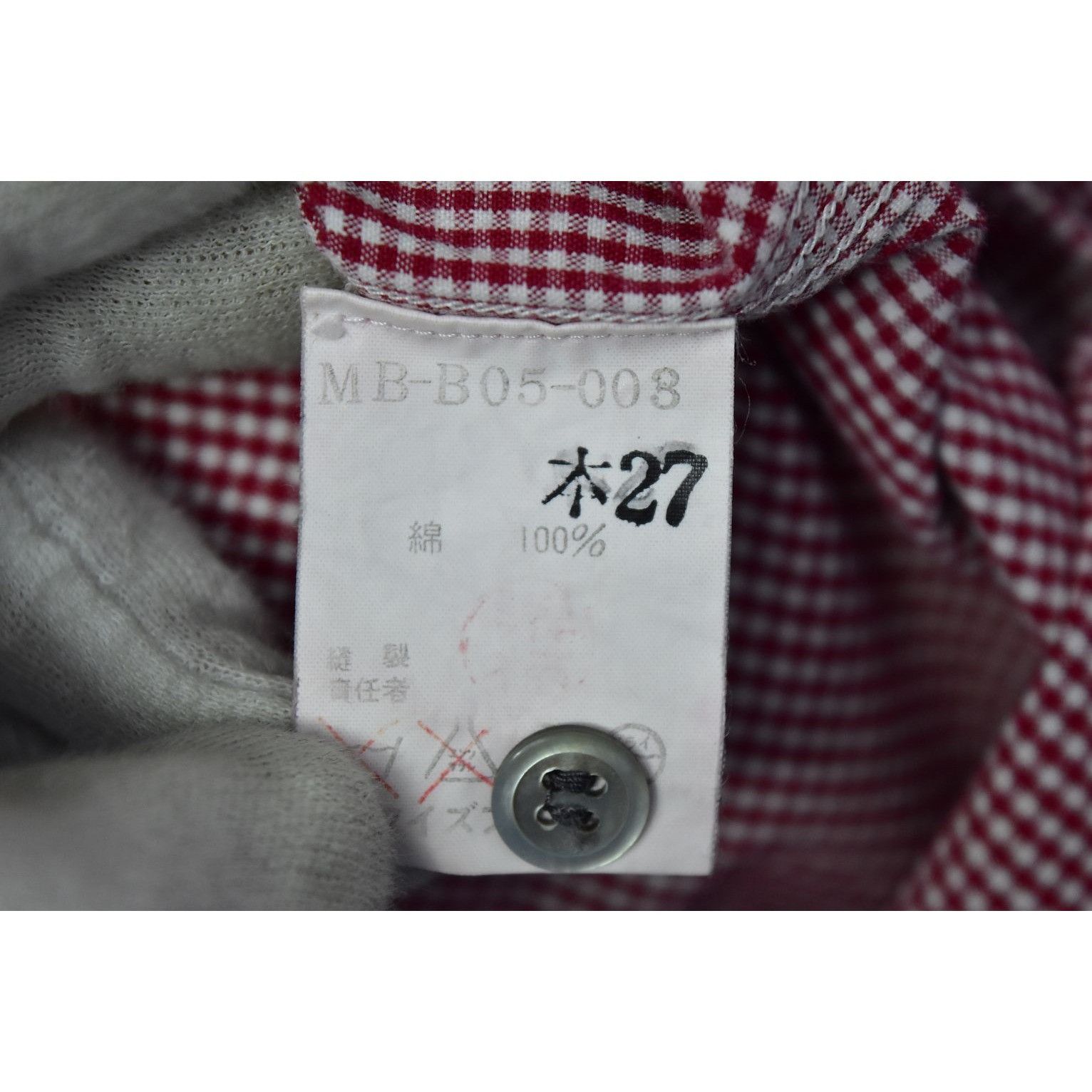 Yohji Yamamoto checkered shirt 29224 - 866 78 Size US M / EU 48-50 / 2 - 4 Thumbnail