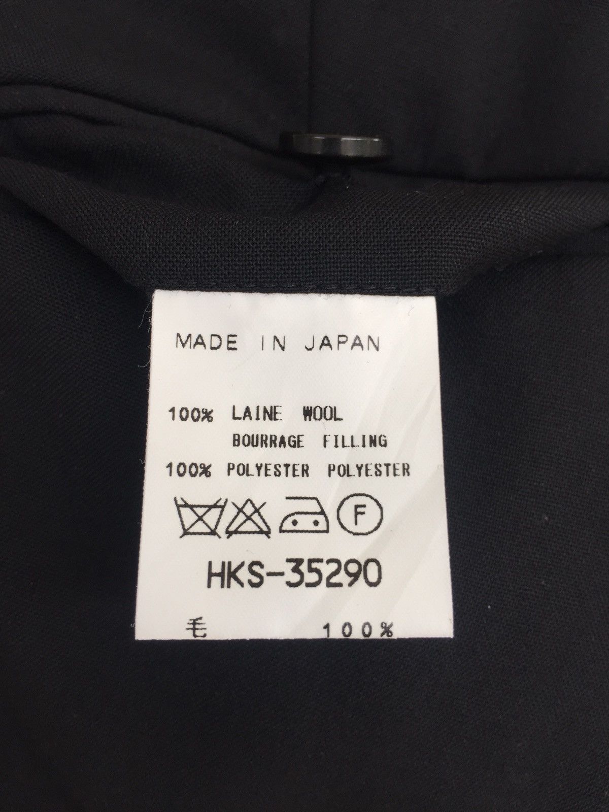 Masaki Matsushima 🇯🇵 Ideal Designer Minimal Leg Joint Wool Pants Size US 29 - 8 Thumbnail
