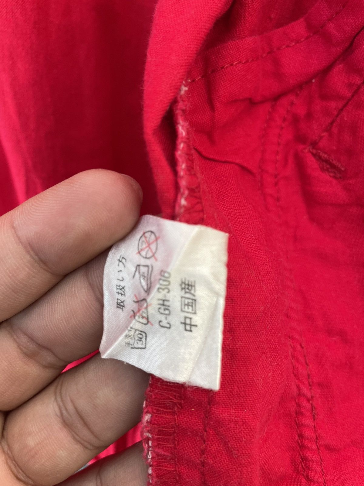 Japanese Brand × Vintage VINTAGE JAPANESE HOODED JACKET Size US L / EU 52-54 / 3 - 8 Thumbnail