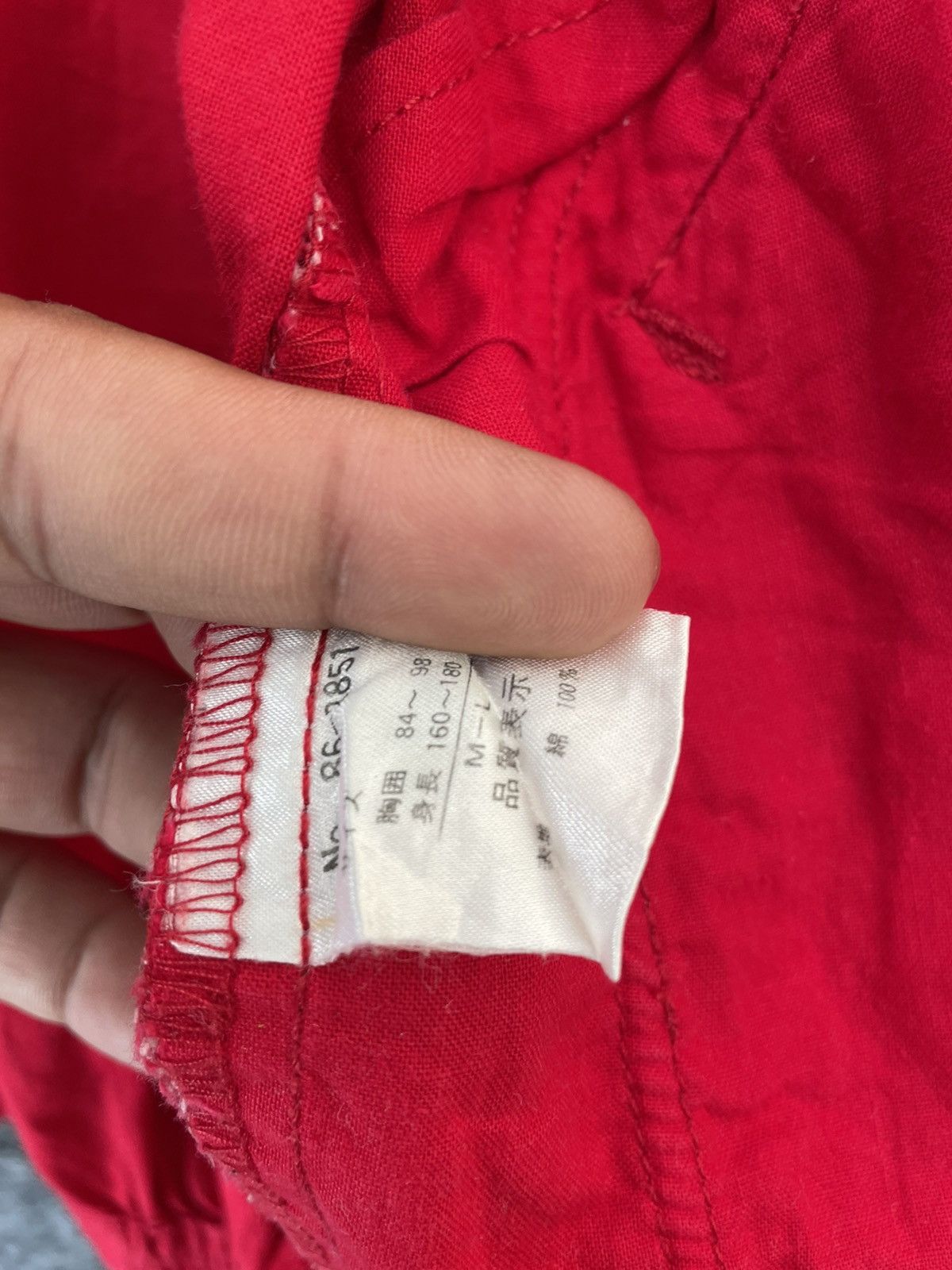 Japanese Brand × Vintage VINTAGE JAPANESE HOODED JACKET Size US L / EU 52-54 / 3 - 9 Thumbnail