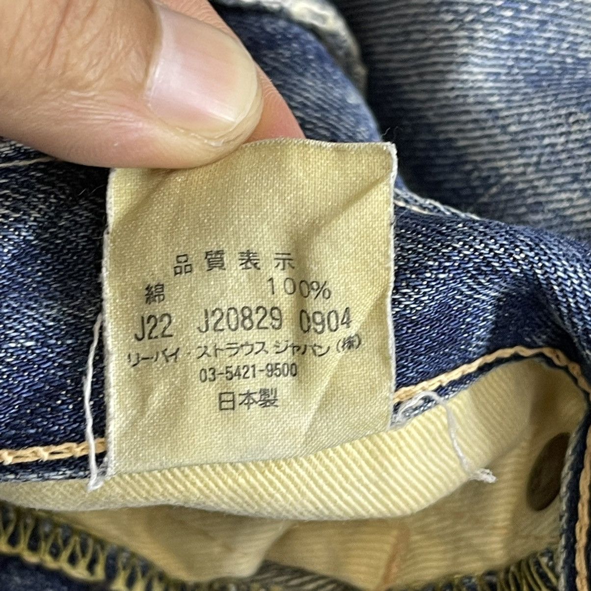 Levi's 29x31 90s Levis 501 Big E Japan Selvedge Denim Faded Blue Size US 29 - 20 Thumbnail