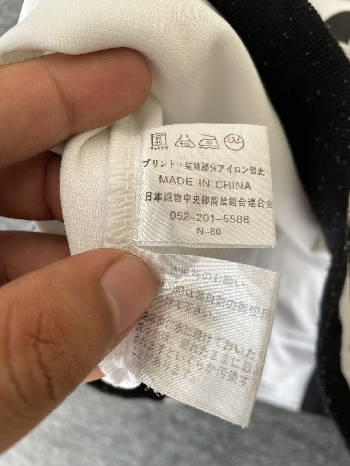 JAPANESE SUKAJAN JACKET