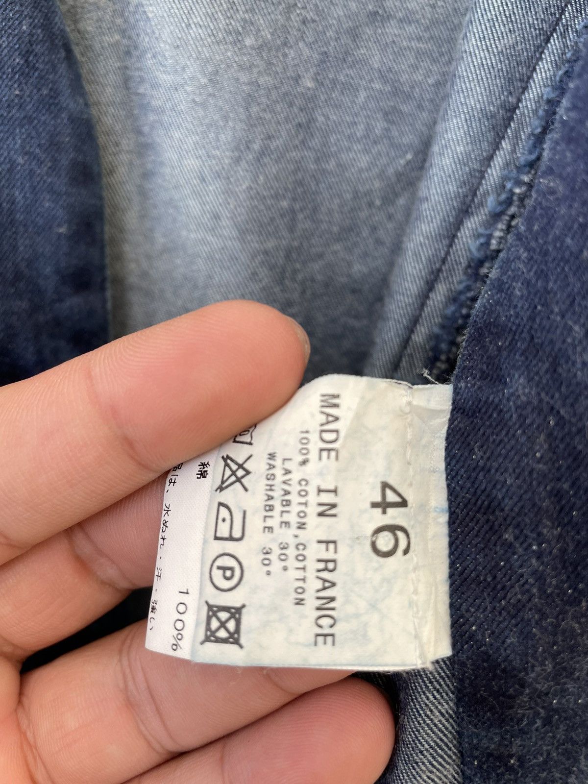 agnes b. AGNES B DENIM JACKET Size US M / EU 48-50 / 2 - 8 Thumbnail