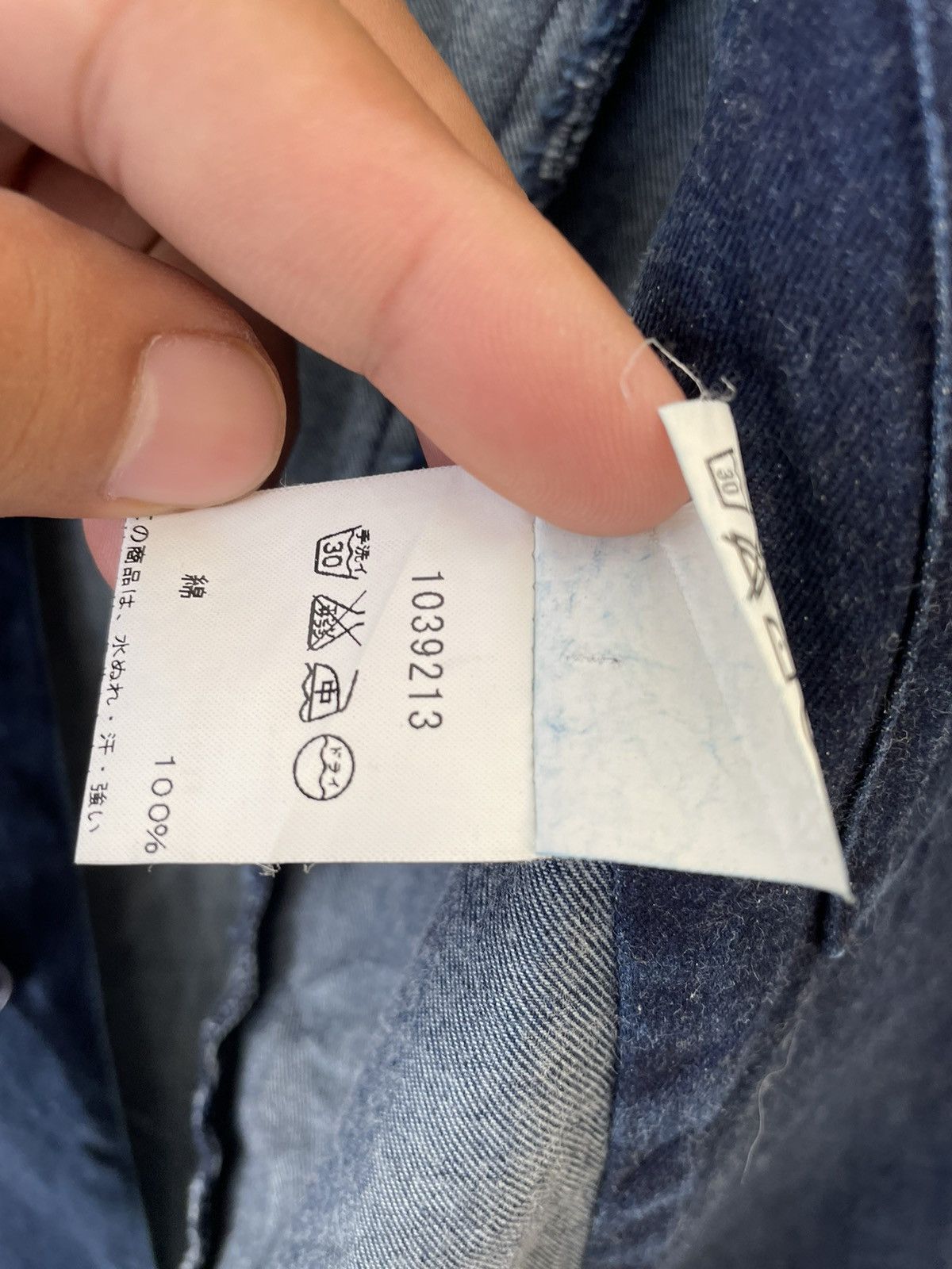 agnes b. AGNES B DENIM JACKET Size US M / EU 48-50 / 2 - 9 Thumbnail