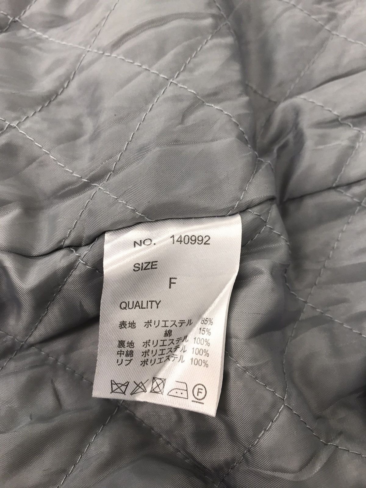 Japanese Brand Vintage Varsity Jacket Ciaopanic Japanese Fashion Brand Size US S / EU 44-46 / 1 - 6 Thumbnail
