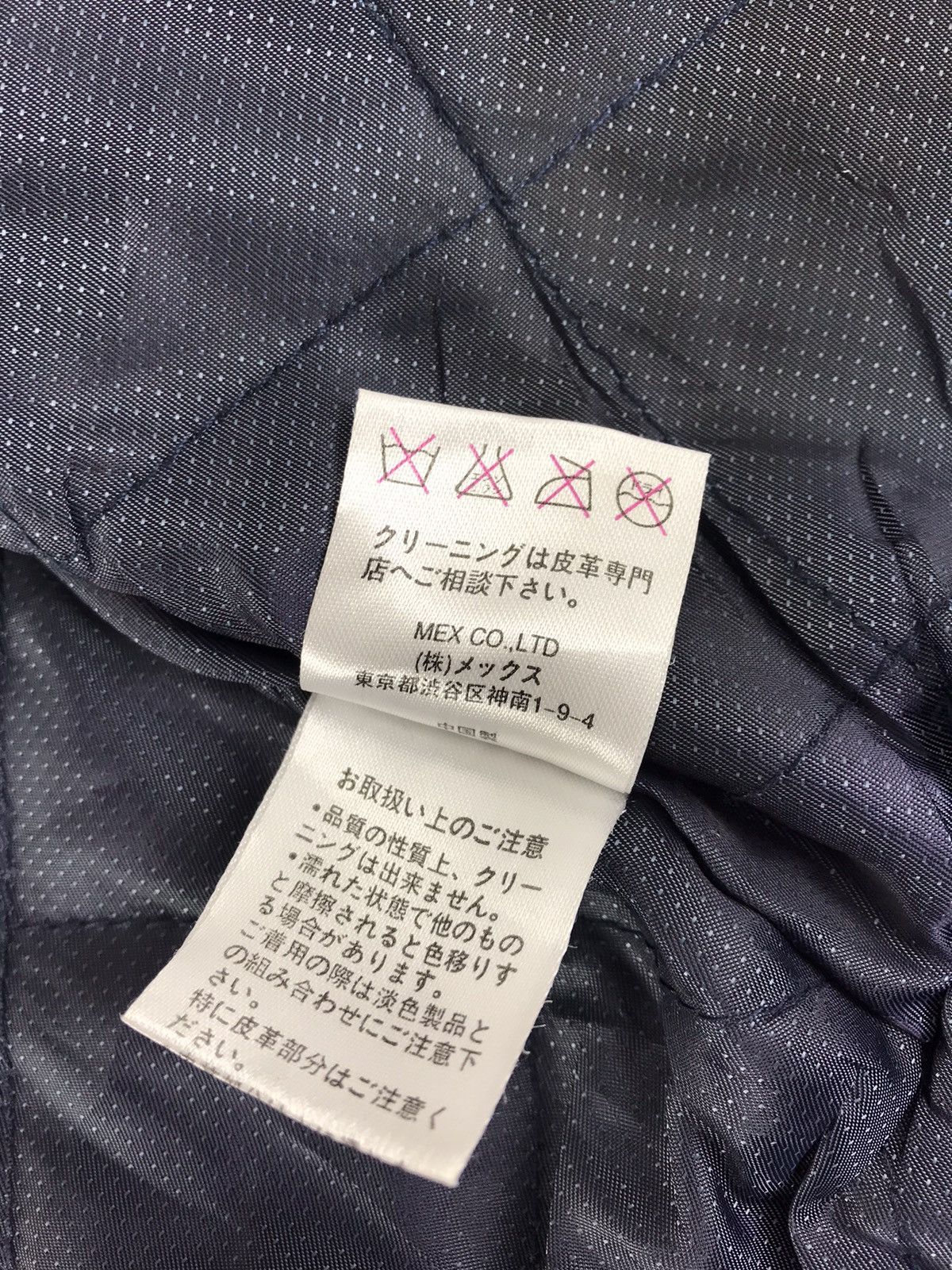 Japanese Brand Varsity Jacket Hoodies GGD Global Designer Size US M / EU 48-50 / 2 - 7 Thumbnail