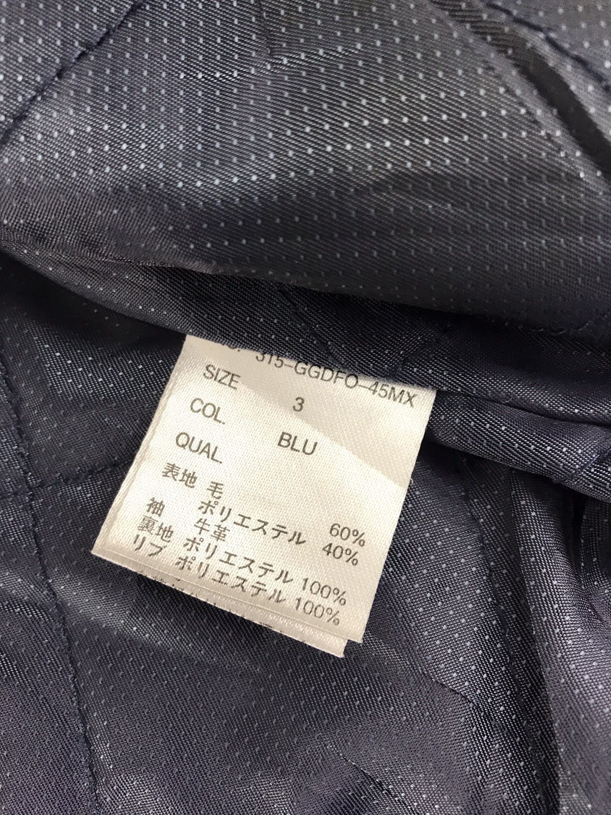 Japanese Brand Varsity Jacket Hoodies GGD Global Designer Size US M / EU 48-50 / 2 - 6 Thumbnail