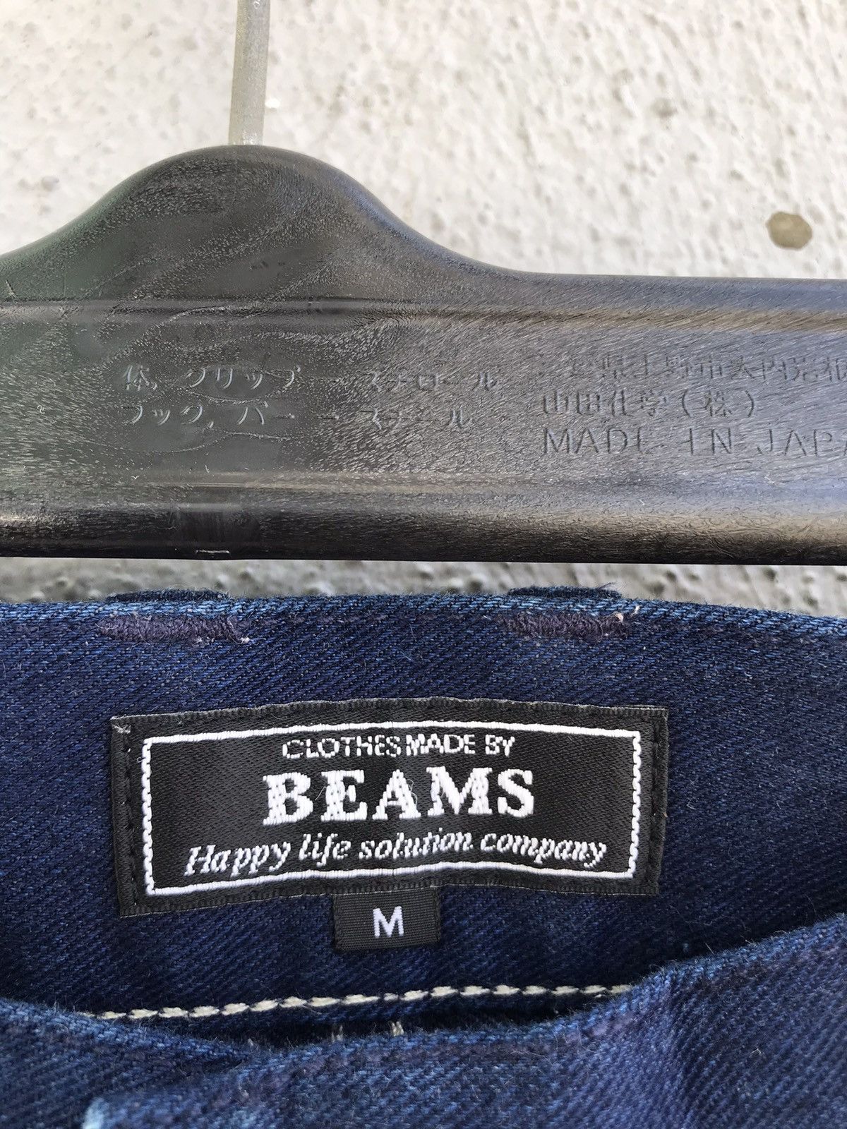 Beams Plus Beams Plus Selvedge Denim Jeans Size US 30 / EU 46 - 4 Thumbnail