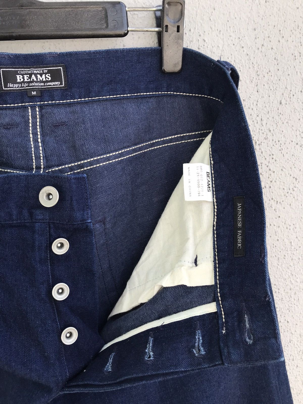 Beams Plus Beams Plus Selvedge Denim Jeans Size US 30 / EU 46 - 6 Thumbnail