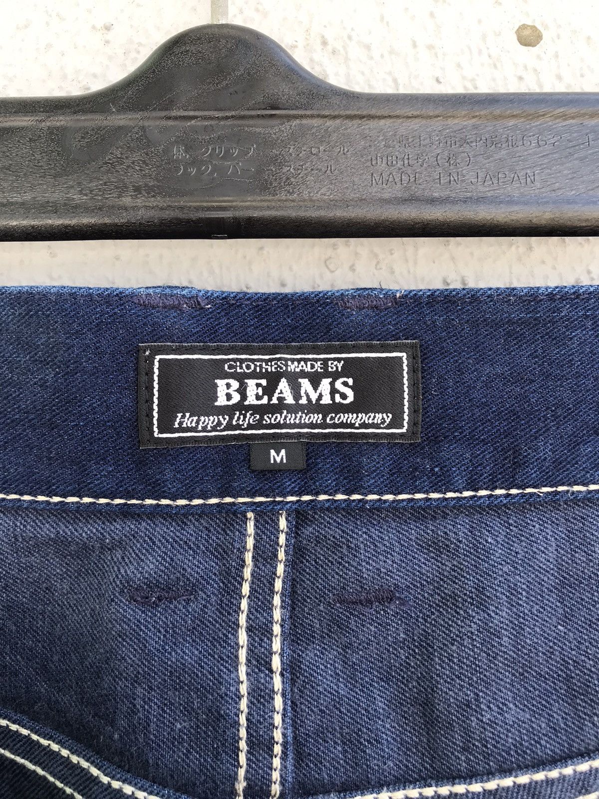 Beams Plus Beams Plus Selvedge Denim Jeans Size US 30 / EU 46 - 8 Thumbnail