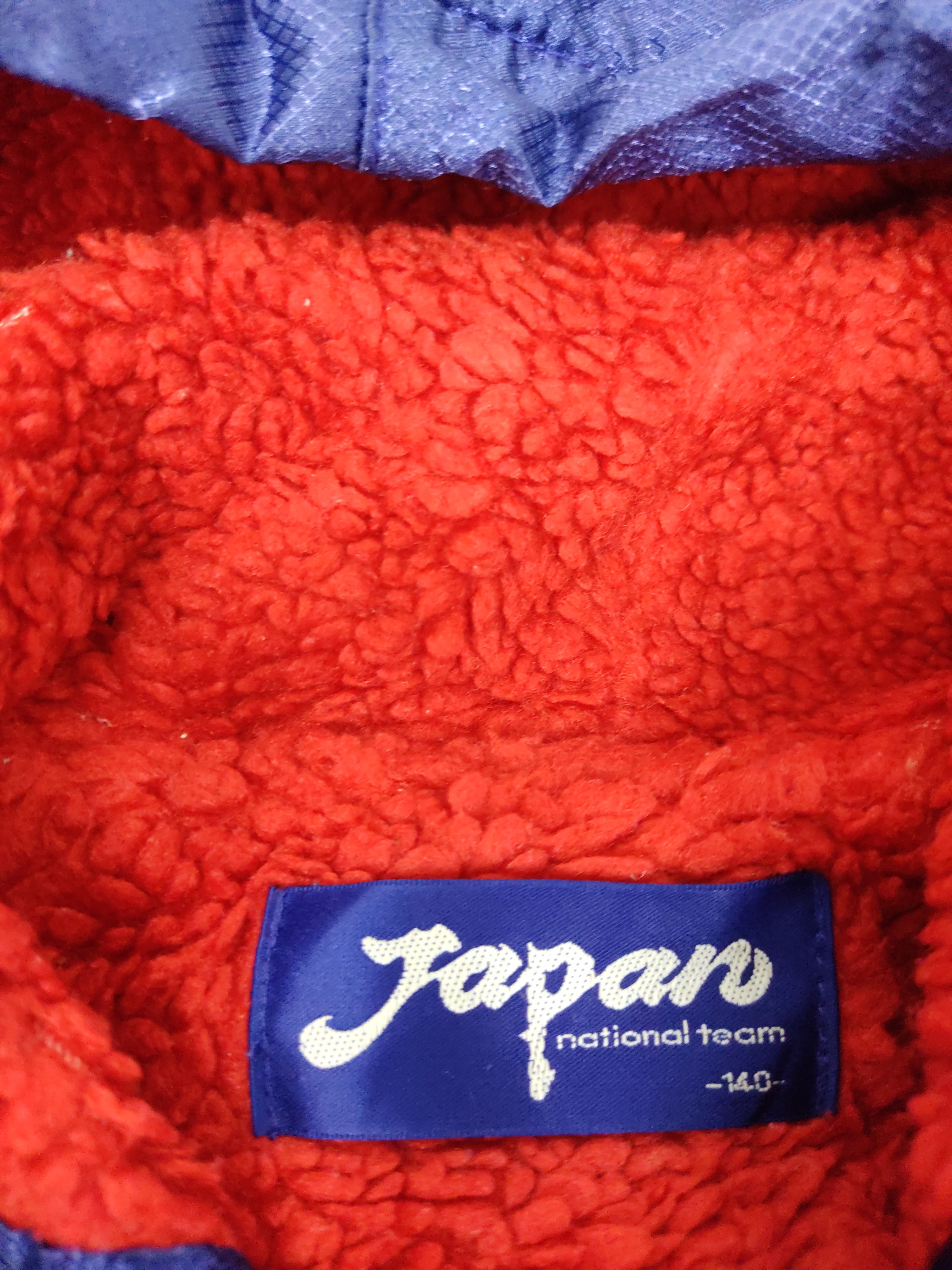 Japanese Brand Japan National Team Parka Jacket Soccer Sherpa Inner Size US M / EU 48-50 / 2 - 10 Thumbnail