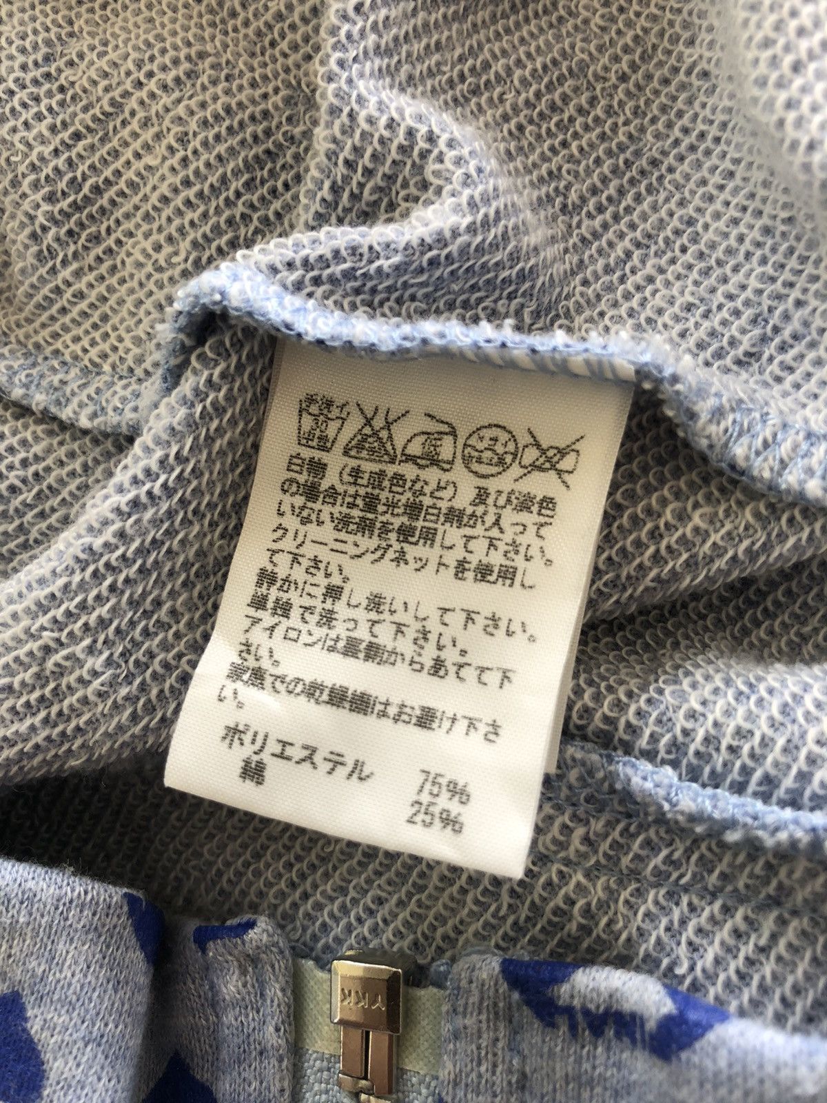 Final Home GRAIL🔥90s Final Home Unstructured Survivor Hoodie Sweater Size US M / EU 48-50 / 2 - 8 Thumbnail