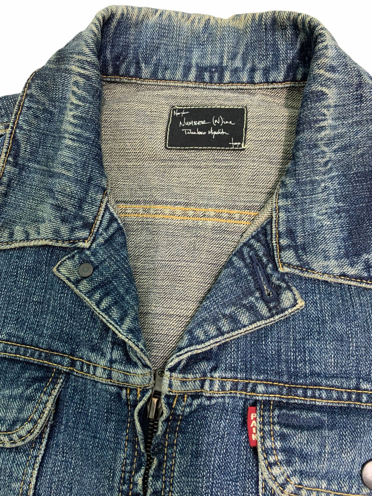 Number (N)ine Vintage Number Nine Denim jacket Size US M / EU 48-50 / 2 - 10 Thumbnail