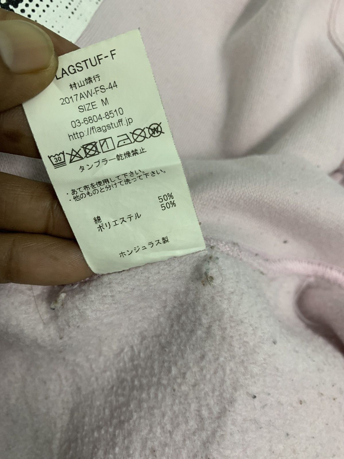 Flagstuff × Japanese Brand Japanese Brand Sexy Girl Flagstaff Sweatshirt Size US M / EU 48-50 / 2 - 15 Thumbnail
