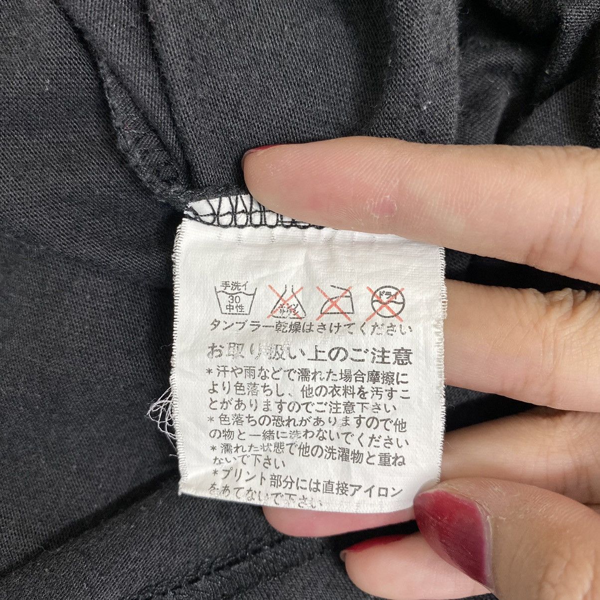 Other SEX POT REVENGE Honey Enthustast Print Punk Design Black Size M / US 6-8 / IT 42-44 - 8 Thumbnail