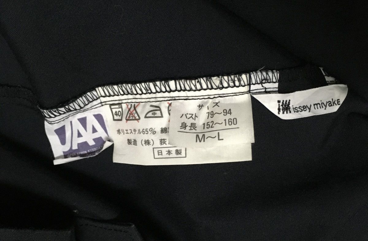 Issey Miyake Rare Design Vintage Brand Issey Miyake Long Jacket 1990s Size US L / EU 52-54 / 3 - 10 Thumbnail