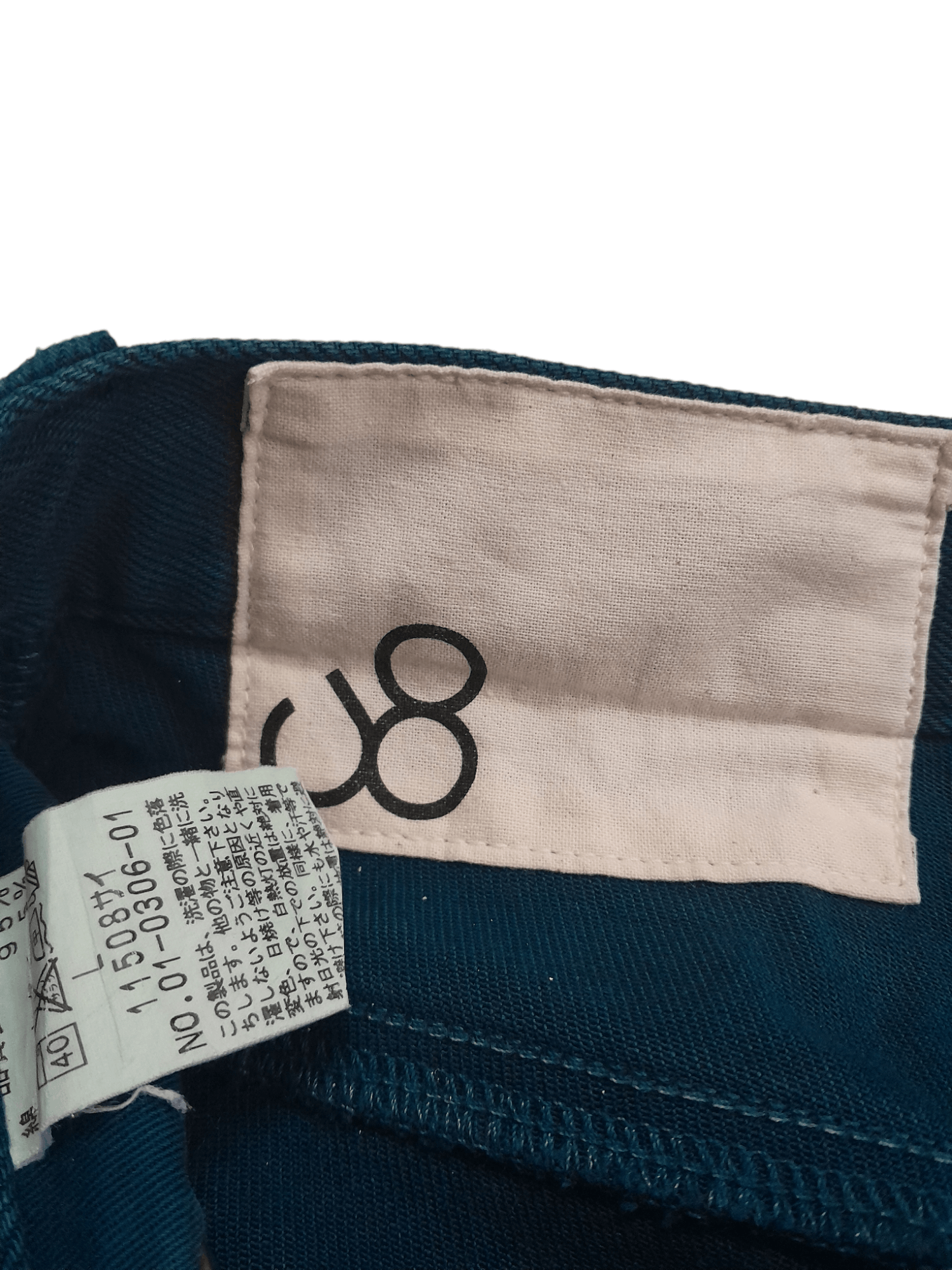 Johnbull Johnbull casual pants (S8) Size US 34 / EU 50 - 7 Thumbnail