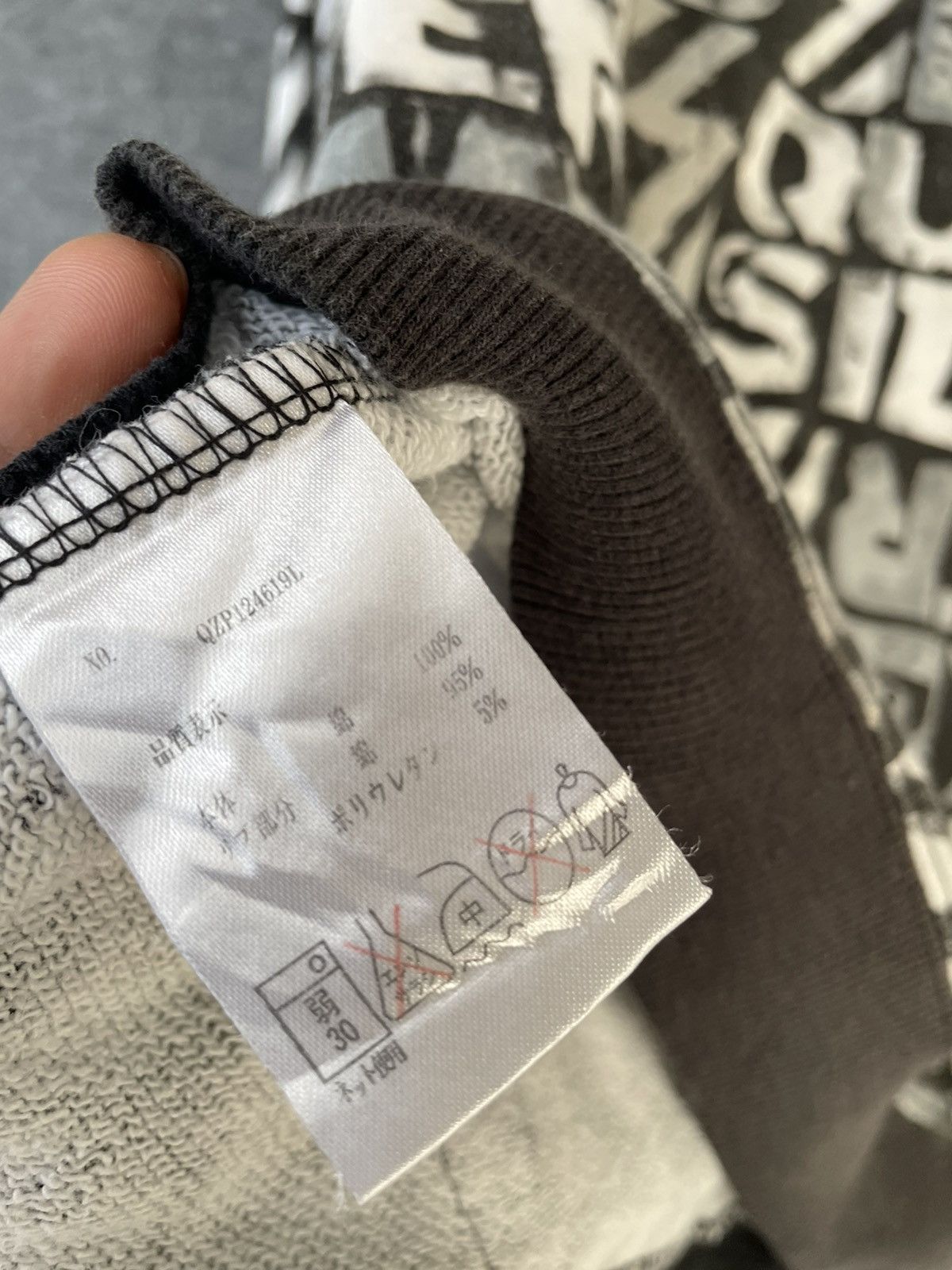 Quiksilver OVERPRINTED QUIKSILVER HOODIE Size US M / EU 48-50 / 2 - 6 Thumbnail