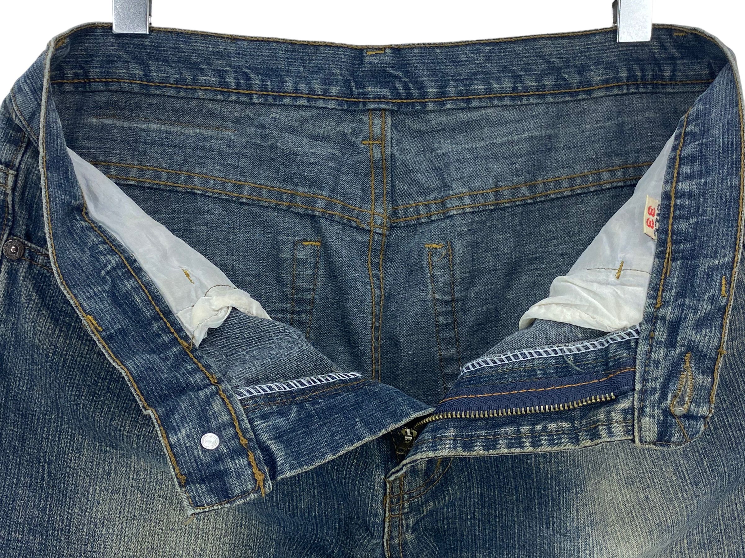 Other F&12 Jeans Hip Hop Skateboards Jeans Size US 33 - 11 Thumbnail