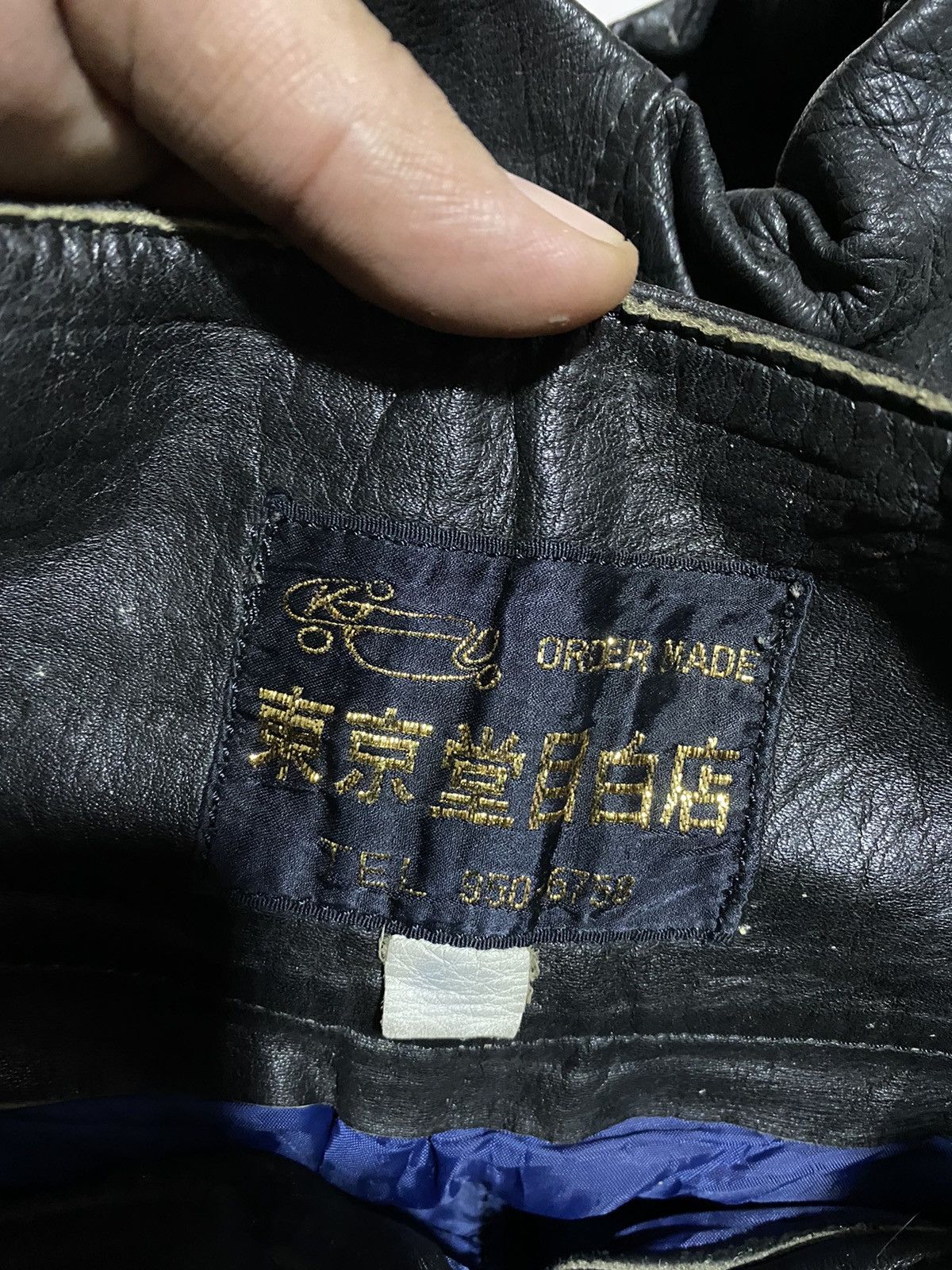 Leather 🔥DHL SHIPPPING🔥FULL LEATHER VINTAGE PANTS ORDER MADE Size US 30 / EU 46 - 11 Thumbnail