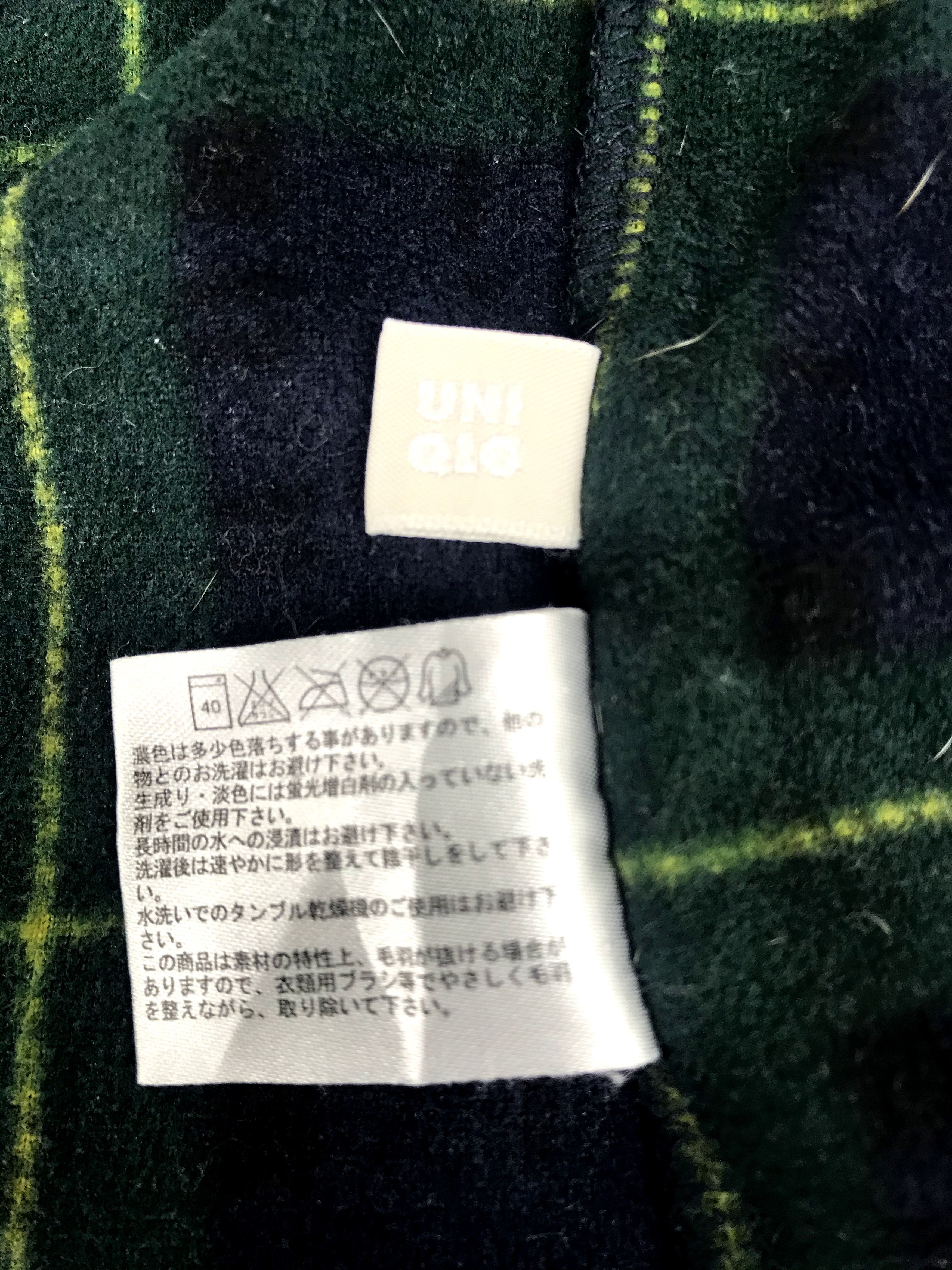 Japanese Brand Vintage Plaid Check Shadow Micro Fleece Jacket Size US L / EU 52-54 / 3 - 8 Thumbnail
