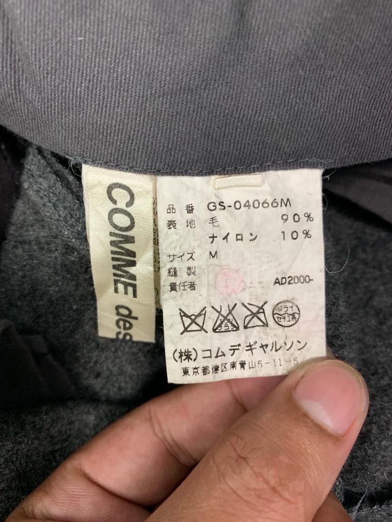 Other 🇯🇵 Comme Des Garcons Long Skirts Size 30" / US 8 / IT 44 - 5 Thumbnail