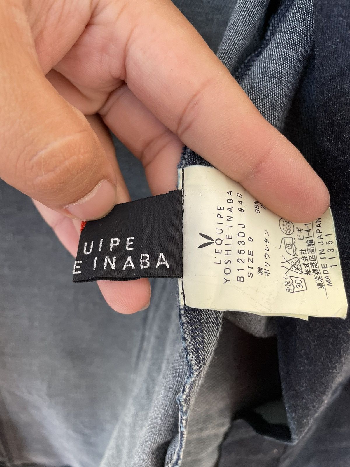 Japanese Brand × yoshie inaba L’EQUIPE YOSHIE INABA JACKET Size US S / EU 44-46 / 1 - 10 Thumbnail