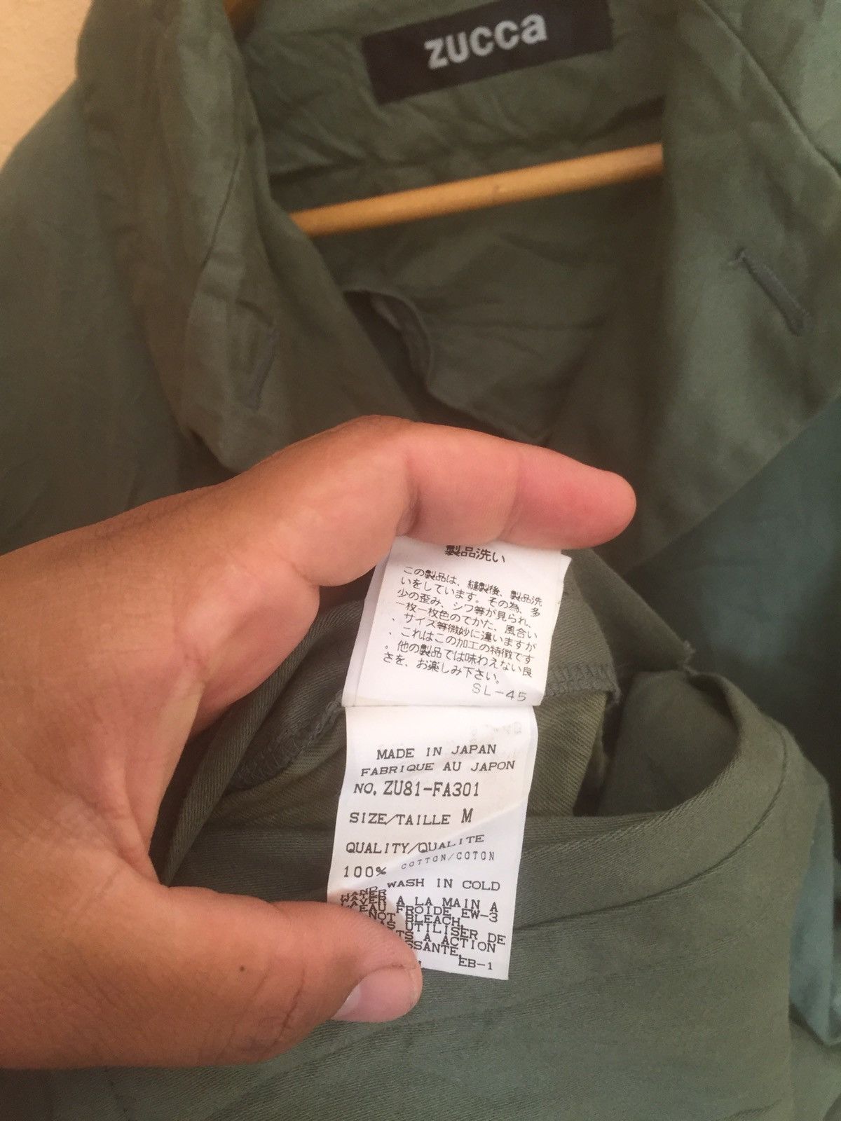 Issey Miyake RARE Zucca by issey miyake Parka Jacket Women nice design Size US S / EU 44-46 / 1 - 7 Thumbnail