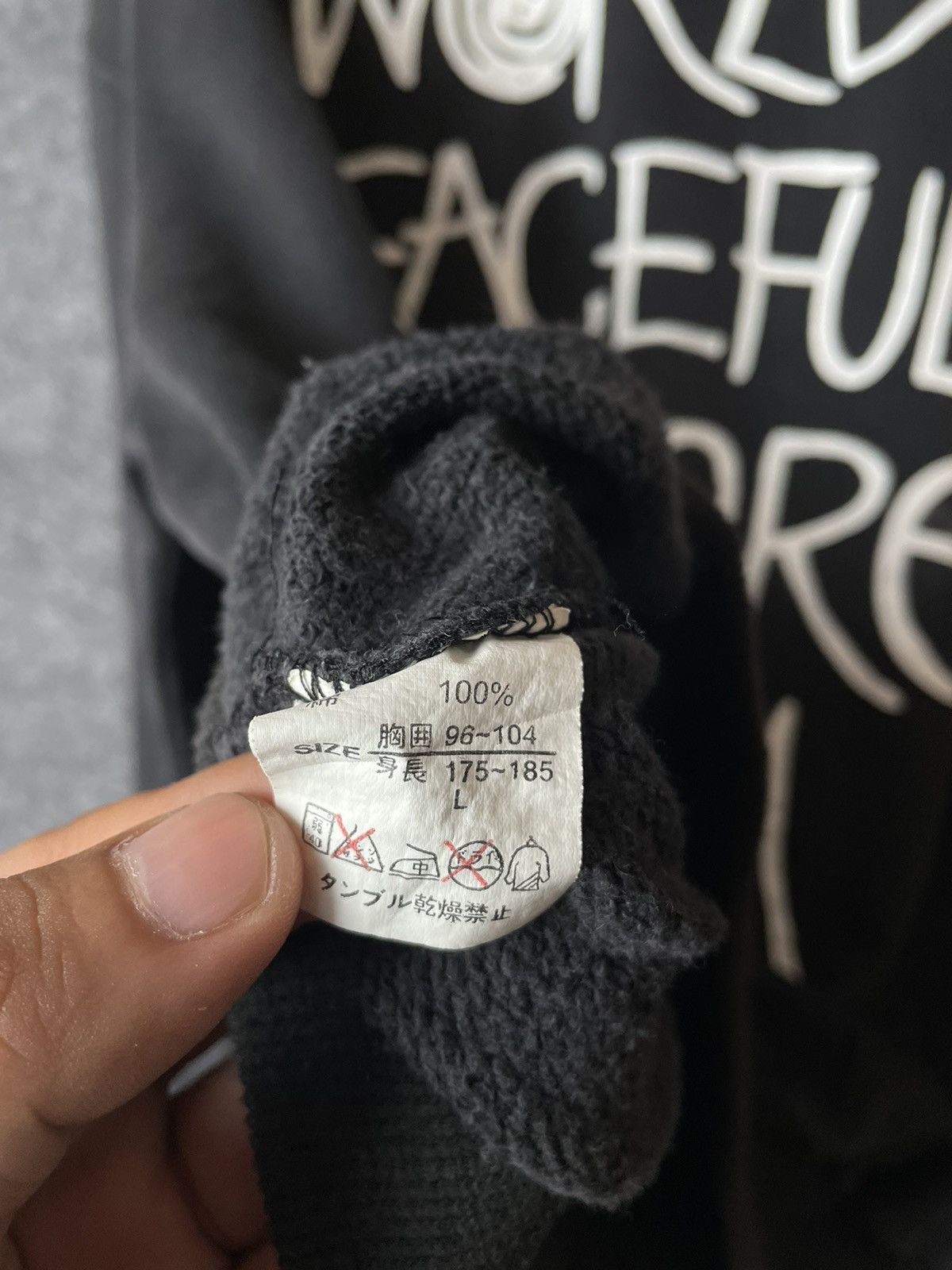 Japanese Brand × Vintage VINTAGE RYU UNIONMADE STUSSY PARODY Size US L / EU 52-54 / 3 - 9 Thumbnail