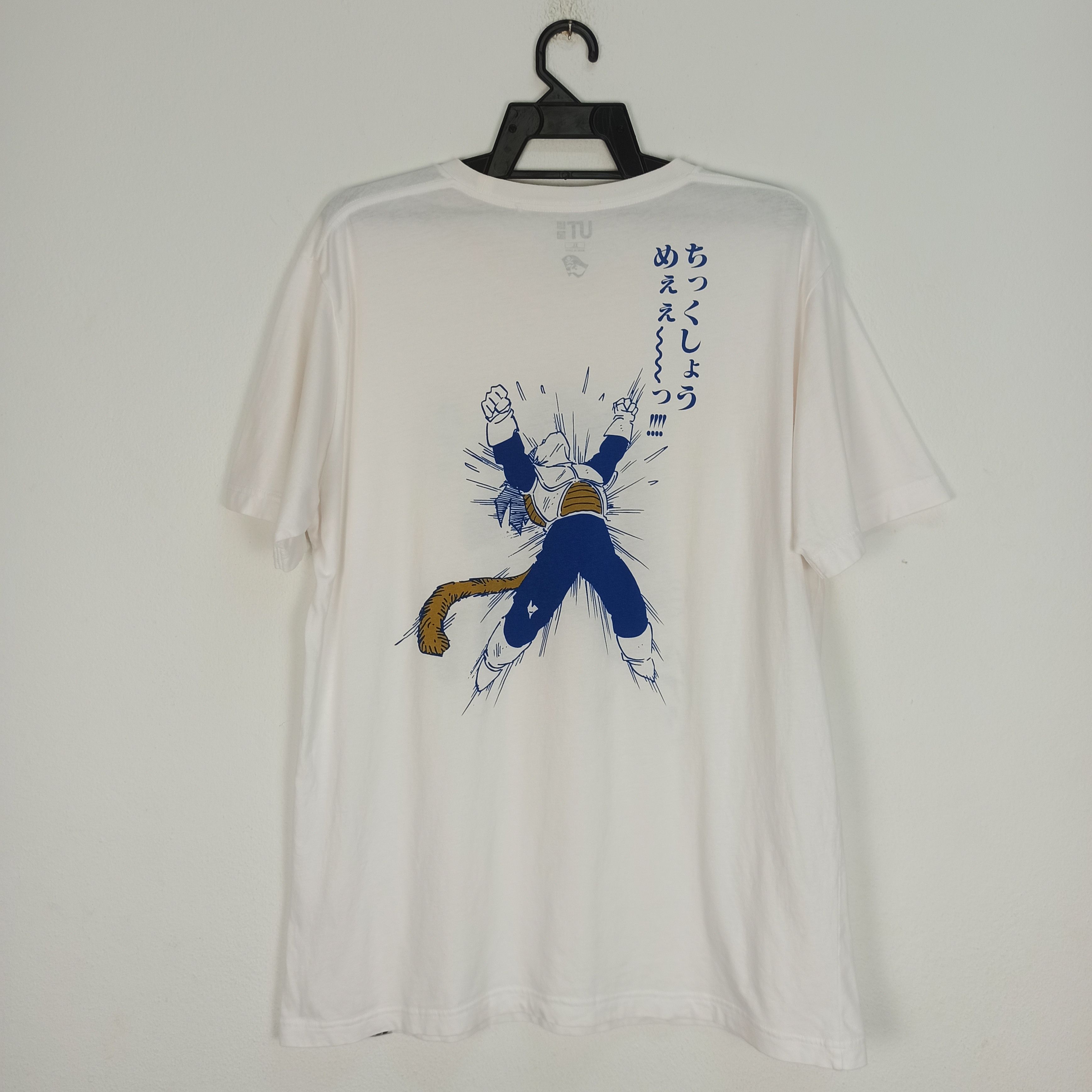 Anime 🔥STEALS🔥 Anime Dragon Ball MirrorPrint Vegeta Characters Size US XL / EU 56 / 4 - 4 Thumbnail
