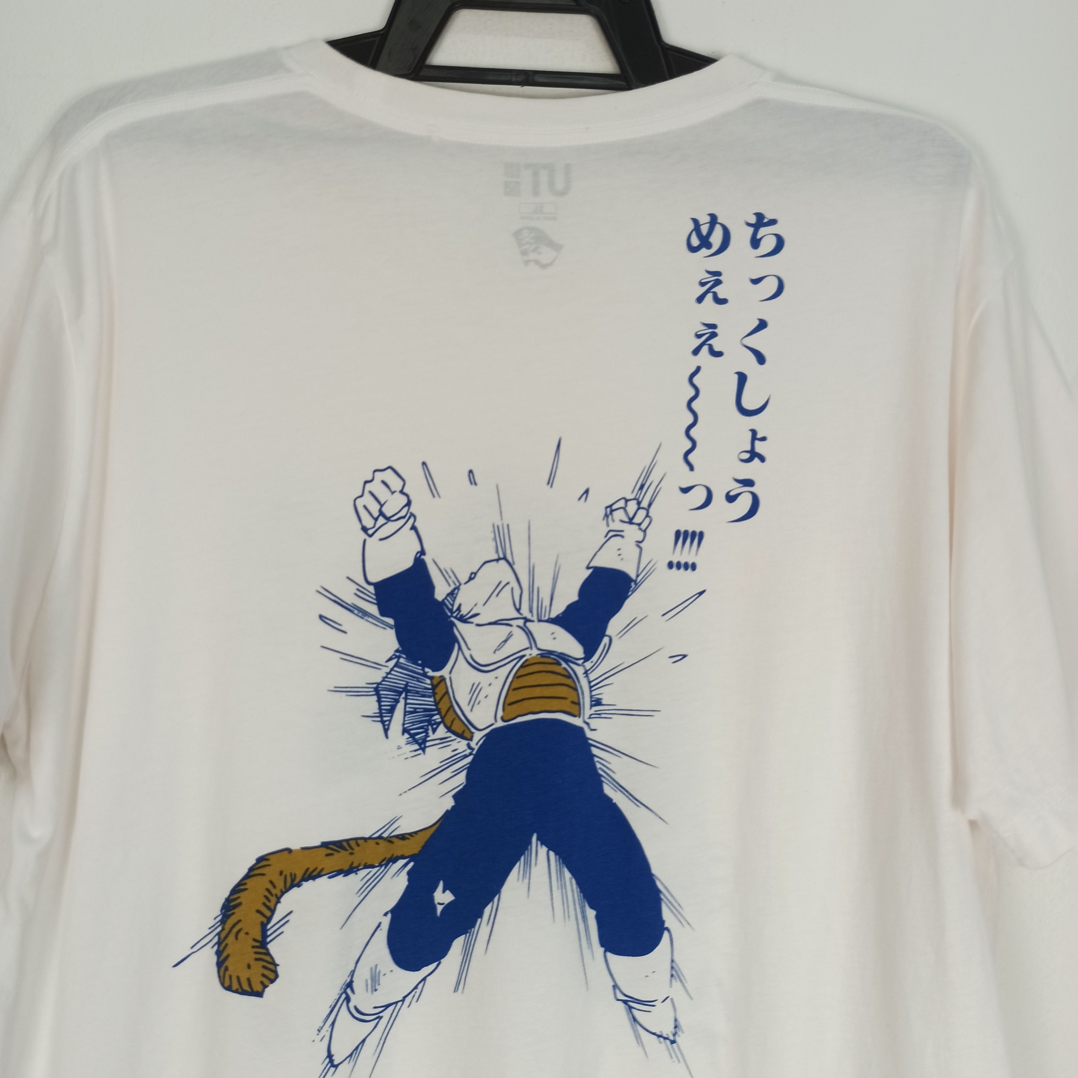 Anime 🔥STEALS🔥 Anime Dragon Ball MirrorPrint Vegeta Characters Size US XL / EU 56 / 4 - 5 Thumbnail