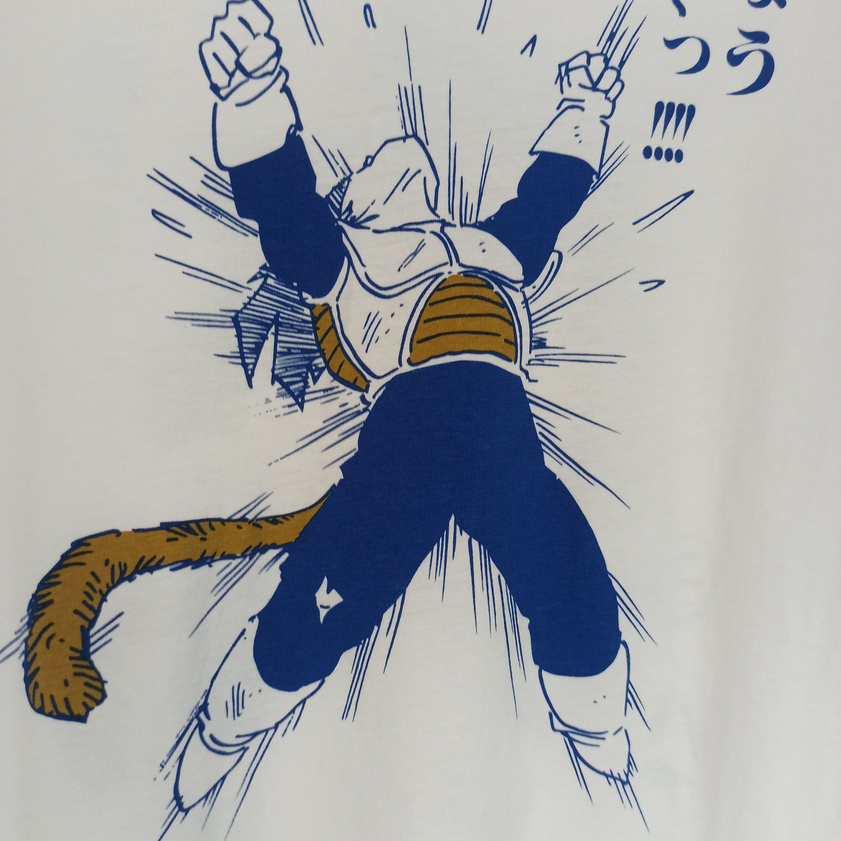 Anime 🔥STEALS🔥 Anime Dragon Ball MirrorPrint Vegeta Characters Size US XL / EU 56 / 4 - 6 Thumbnail