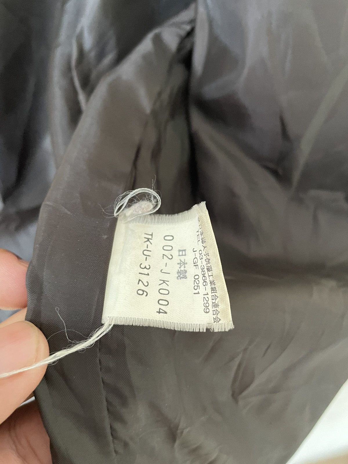 Japanese Brand × Vintage VINTAGE JAPANESE STREET FASHION JACKET Size US L / EU 52-54 / 3 - 9 Thumbnail