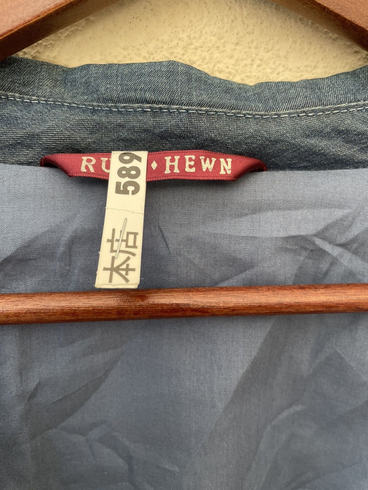 Japanese Brand × Vintage VINTAGE RUFF HEWN SEASONED DENIM JACKET/BLAZER 3L Size US XXL / EU 58 / 5 - 8 Thumbnail