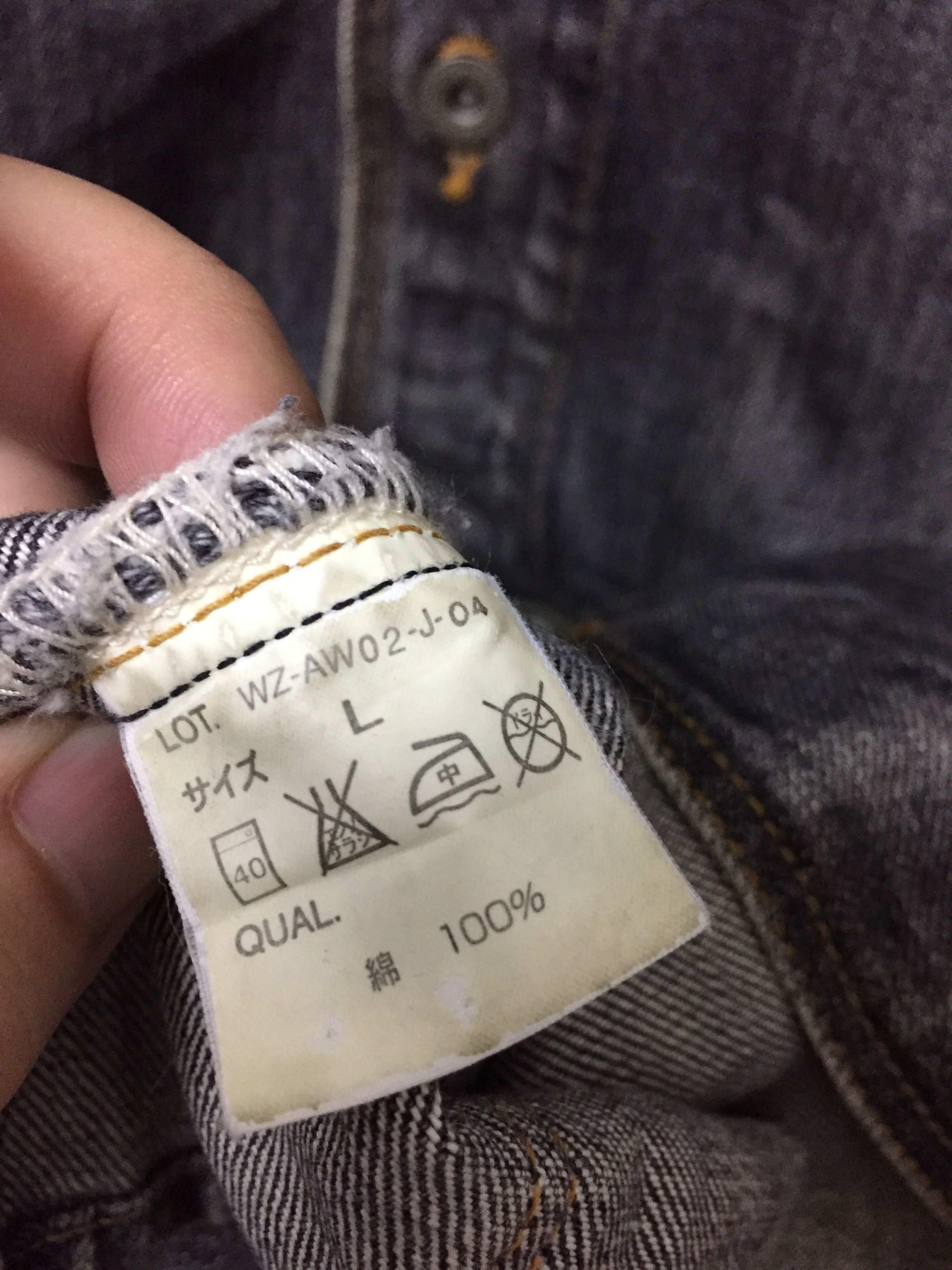 WHIZ LIMITED AW02 WHIZ limited hagi distressed denim jacket Size US L / EU 52-54 / 3 - 15 Thumbnail