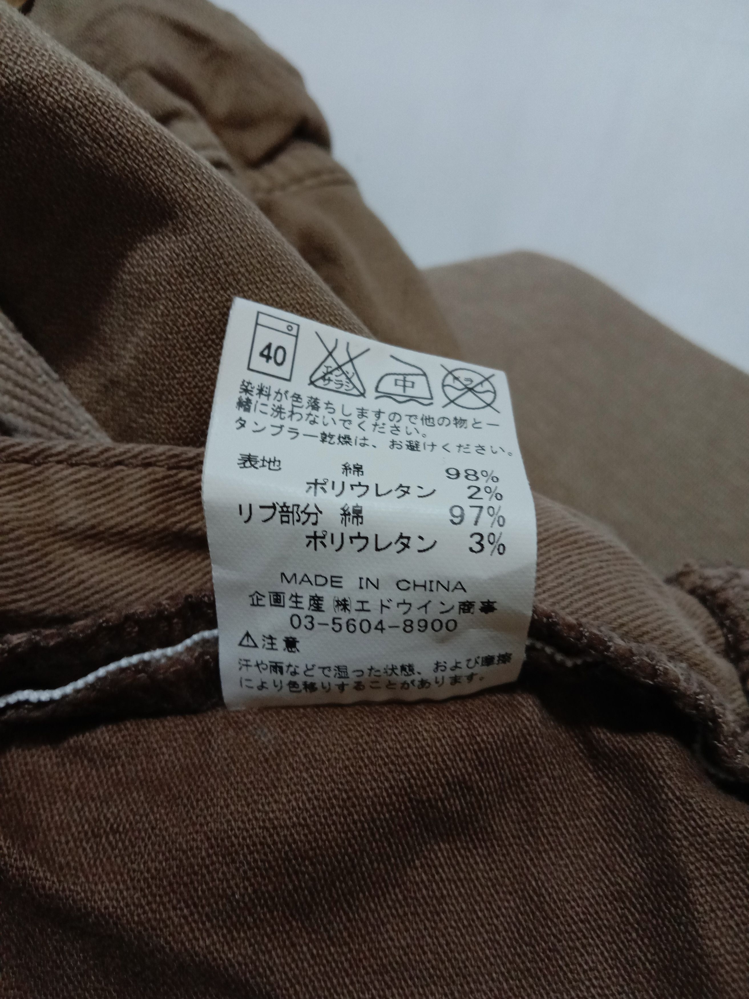Lee Lee Cargo Sweatpant Jogger Pants Tactical Stretchable 30-34 Size US 32 / EU 48 - 10 Thumbnail