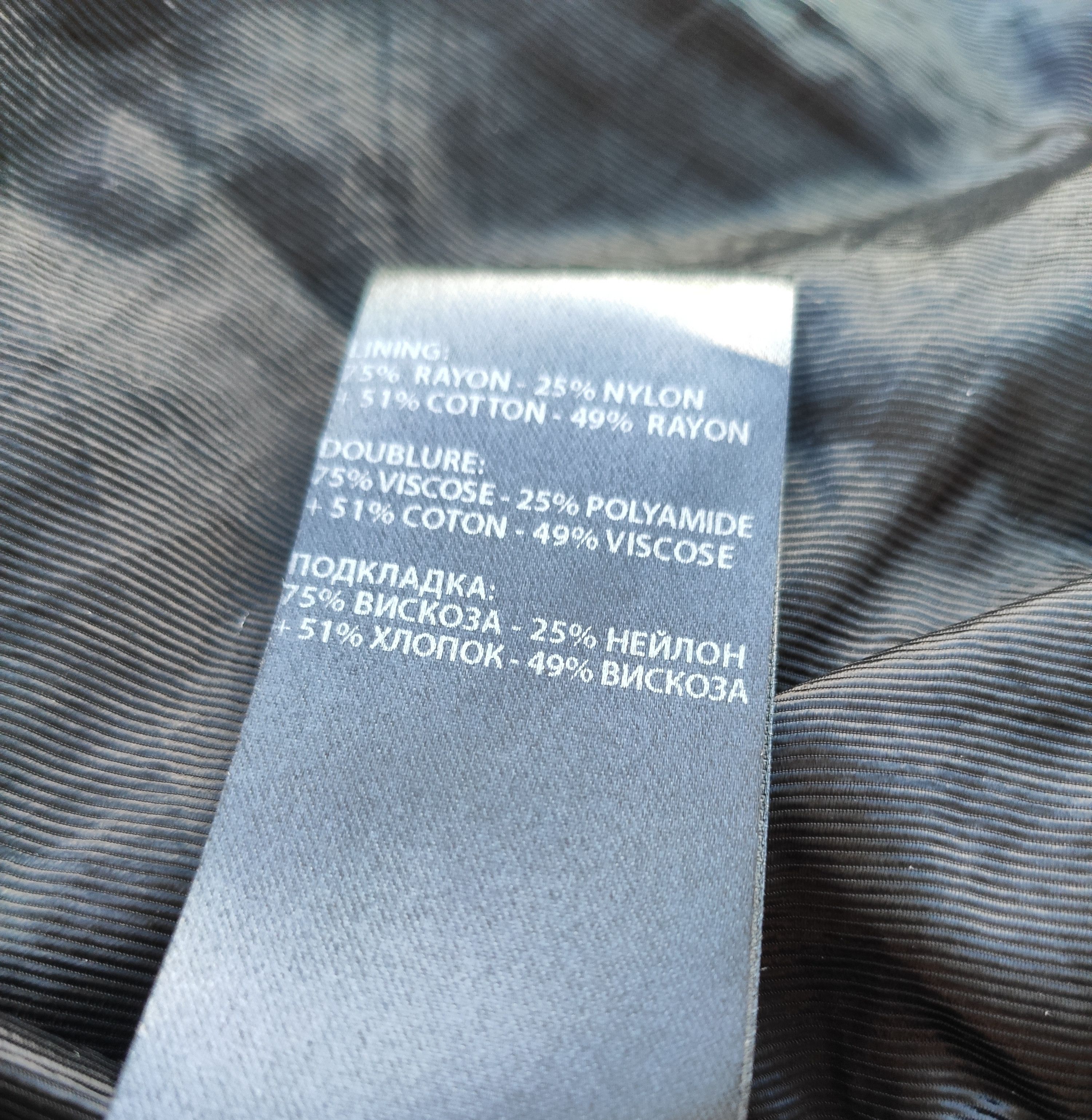 Ann Demeulemeester Belted slevelesss coat/vest.Like Rick Owens or Ziggy Chen Size S / US 4 / IT 40 - 6 Thumbnail