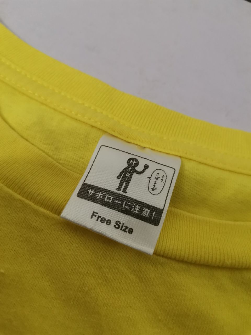 Anime × Cartoon Network × Vintage Anime Manga Japanese Bicycle Sohoku Bicycle Racing Club Size US M / EU 48-50 / 2 - 7 Thumbnail