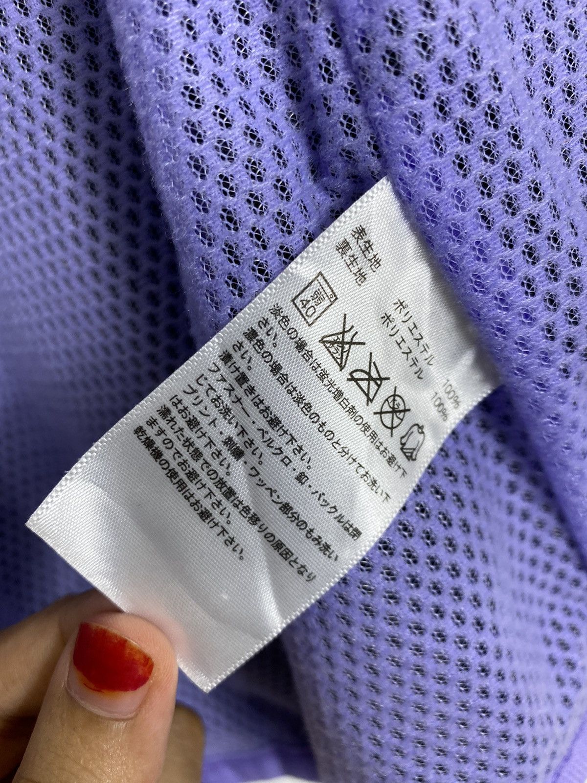 Adidas × Designer Adidas Neo Sherpa Sweater Style Size US S / EU 44-46 / 1 - 11 Thumbnail